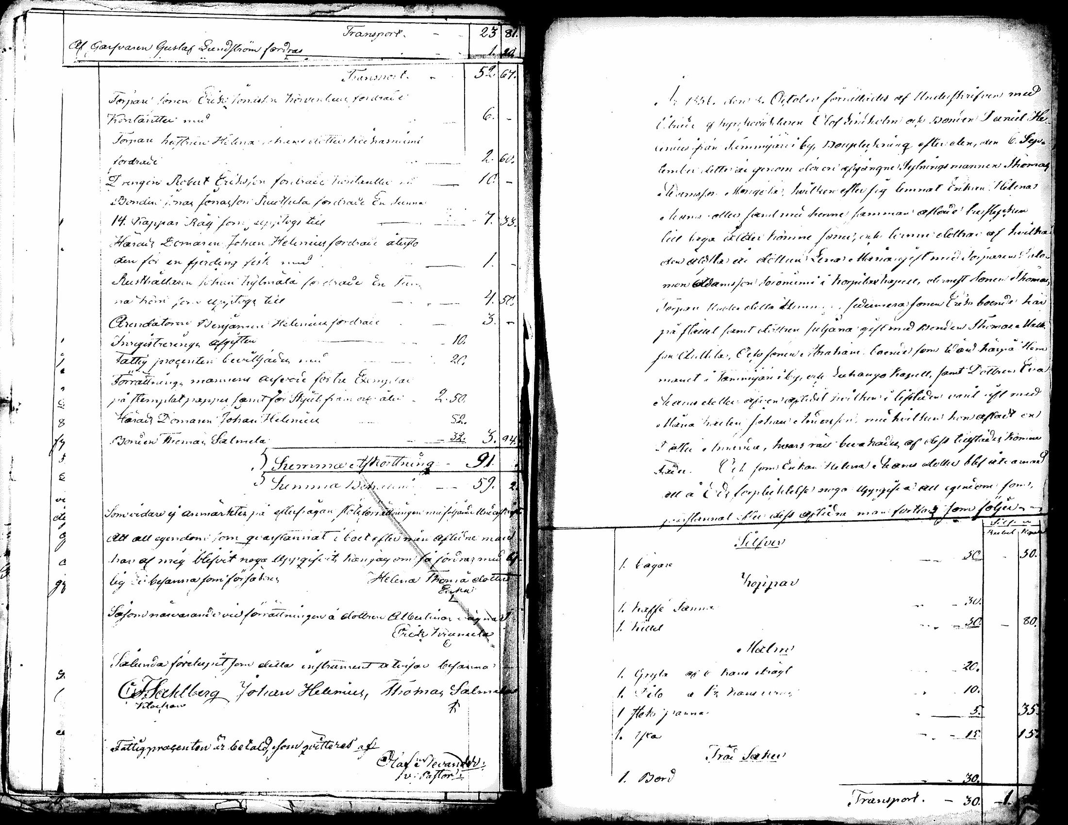 [ kuvat/183.jpg ]