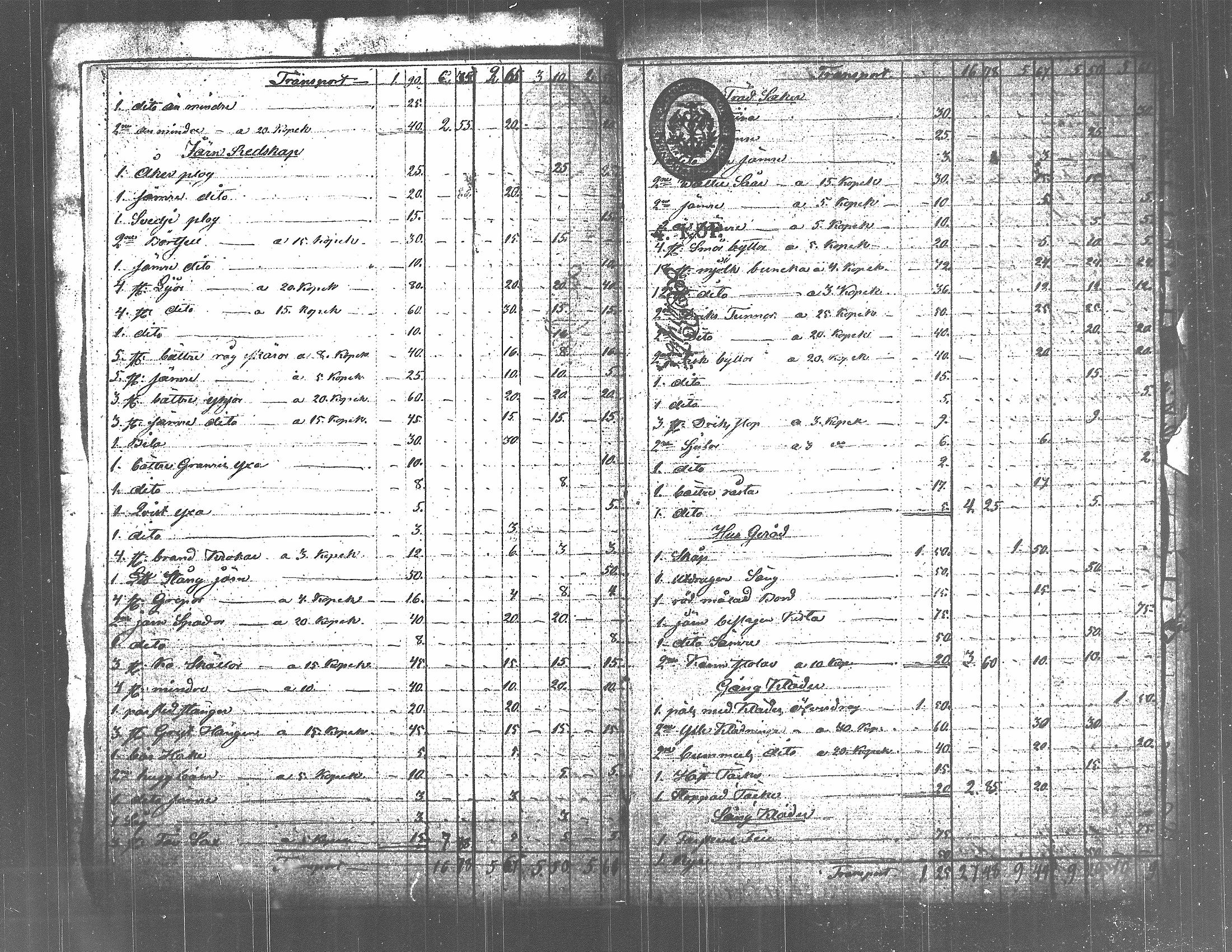 [ kuvat/36.jpg ]