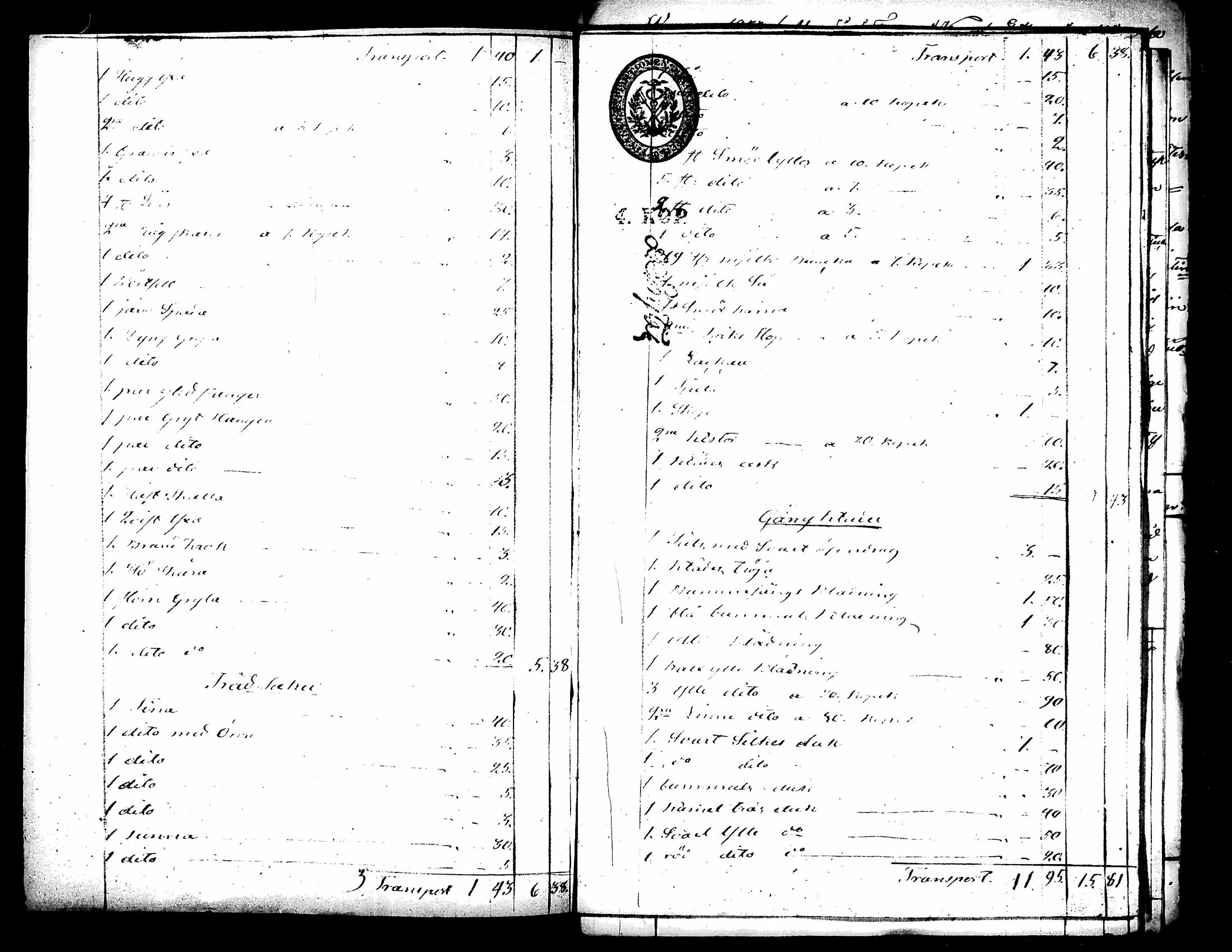 [ kuvat/53.jpg ]