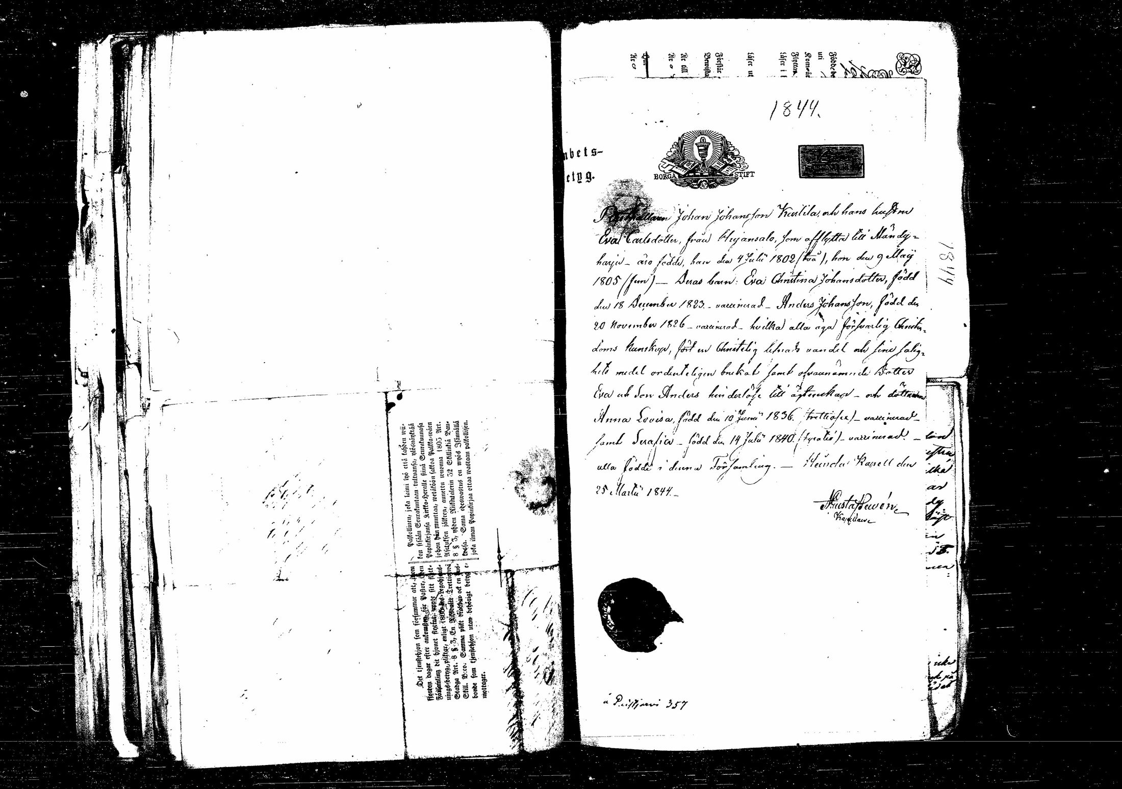 [ kuvat/124.jpg ]