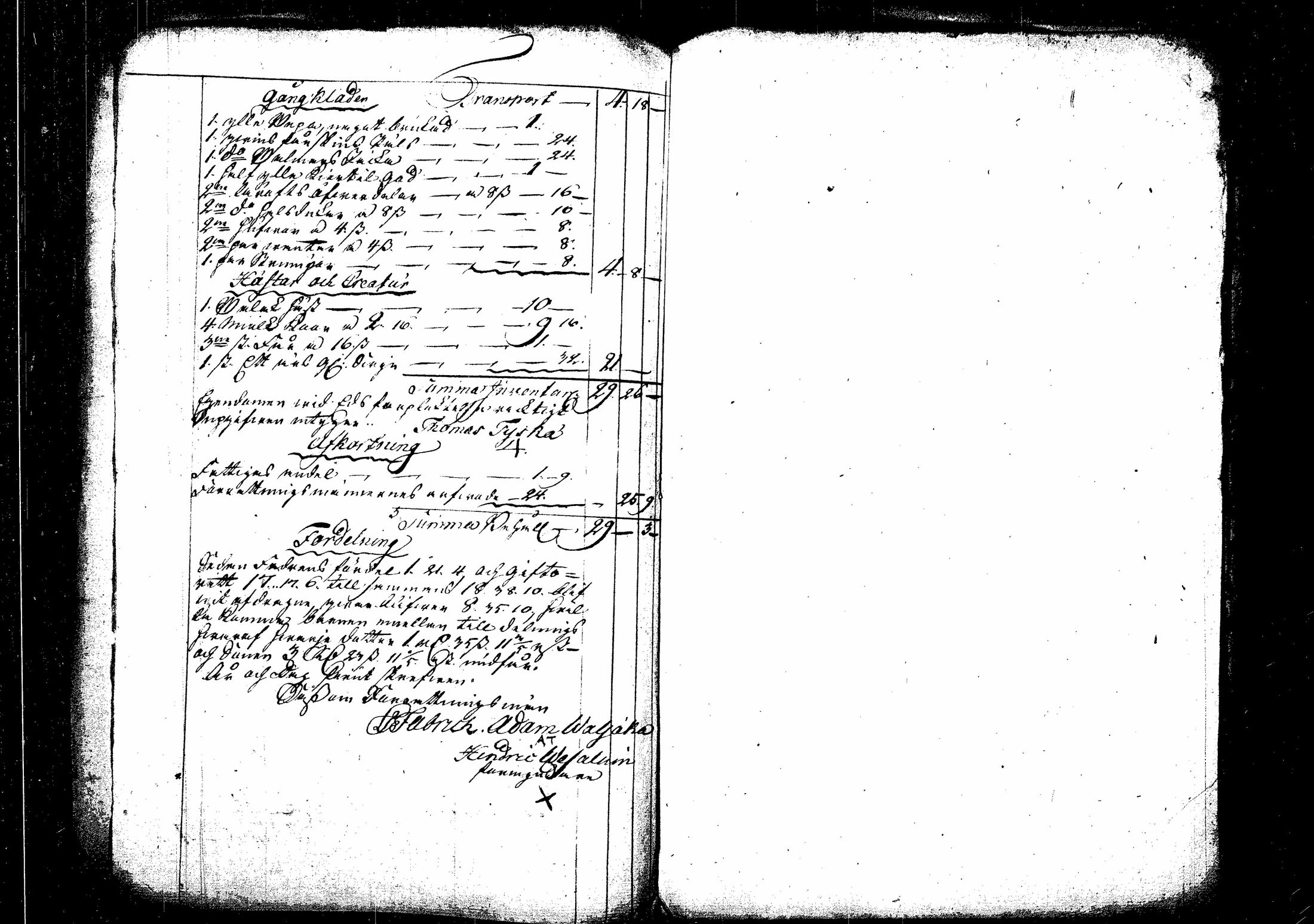[ kuvat/370.jpg ]