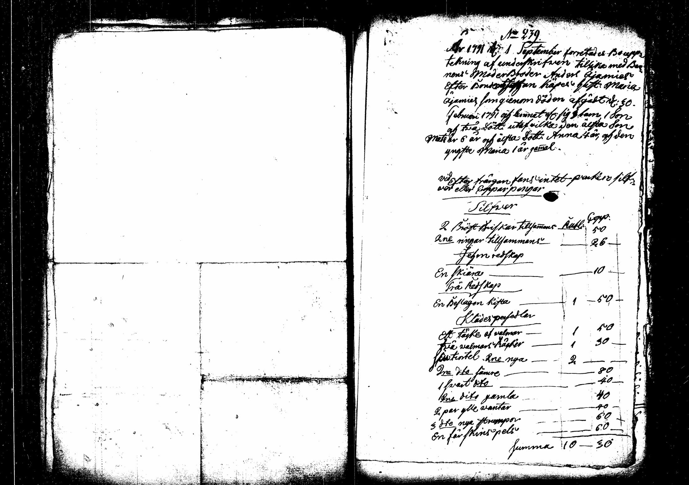 [ kuvat/372.jpg ]