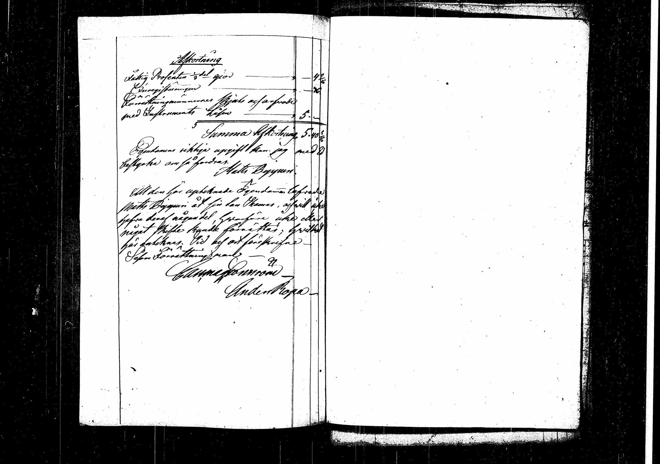 [ kuvat/839.jpg ]