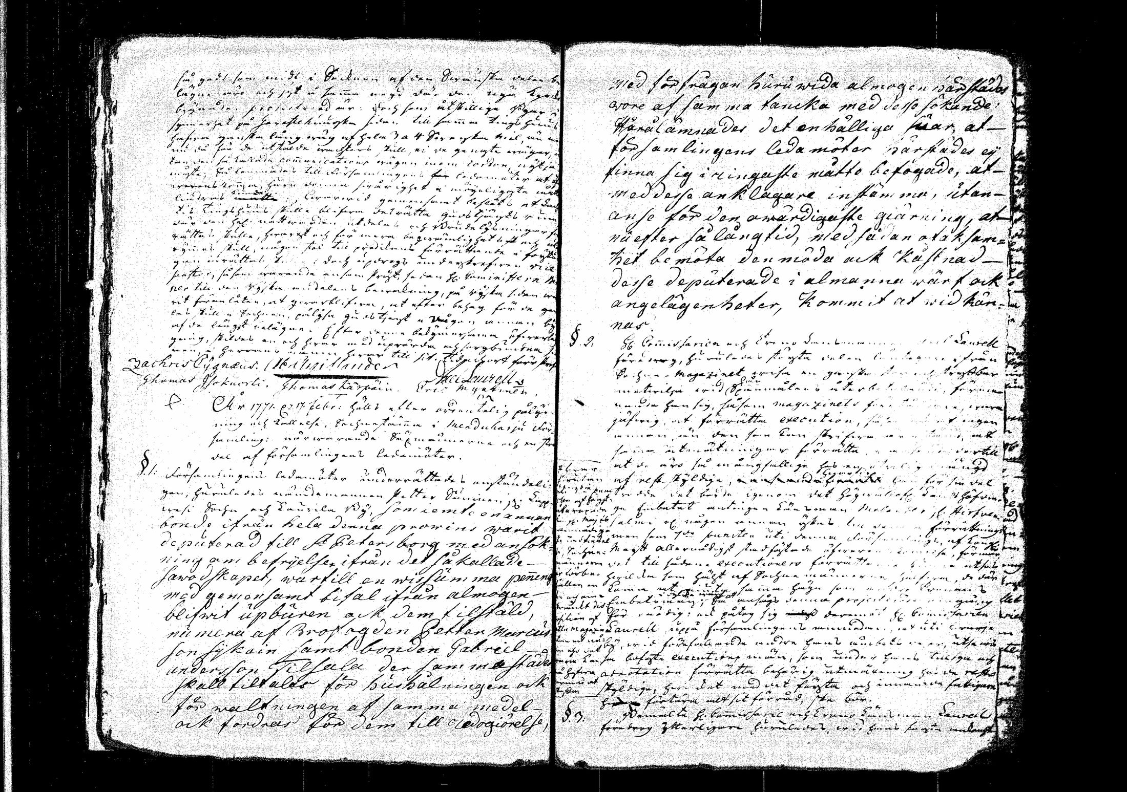[ kuvat/93.jpg ]