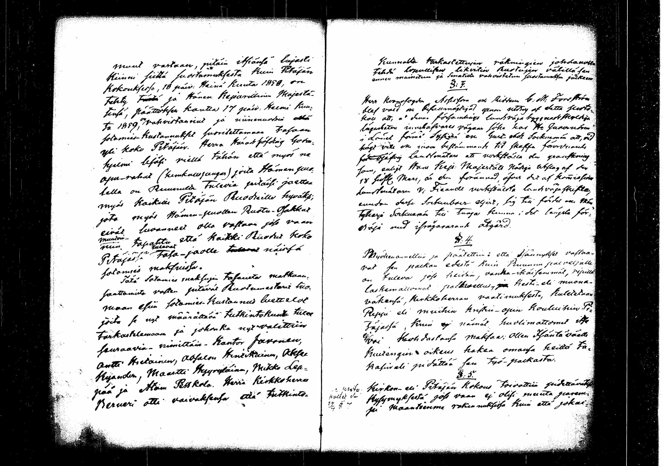 [ kuvat/162.jpg ]
