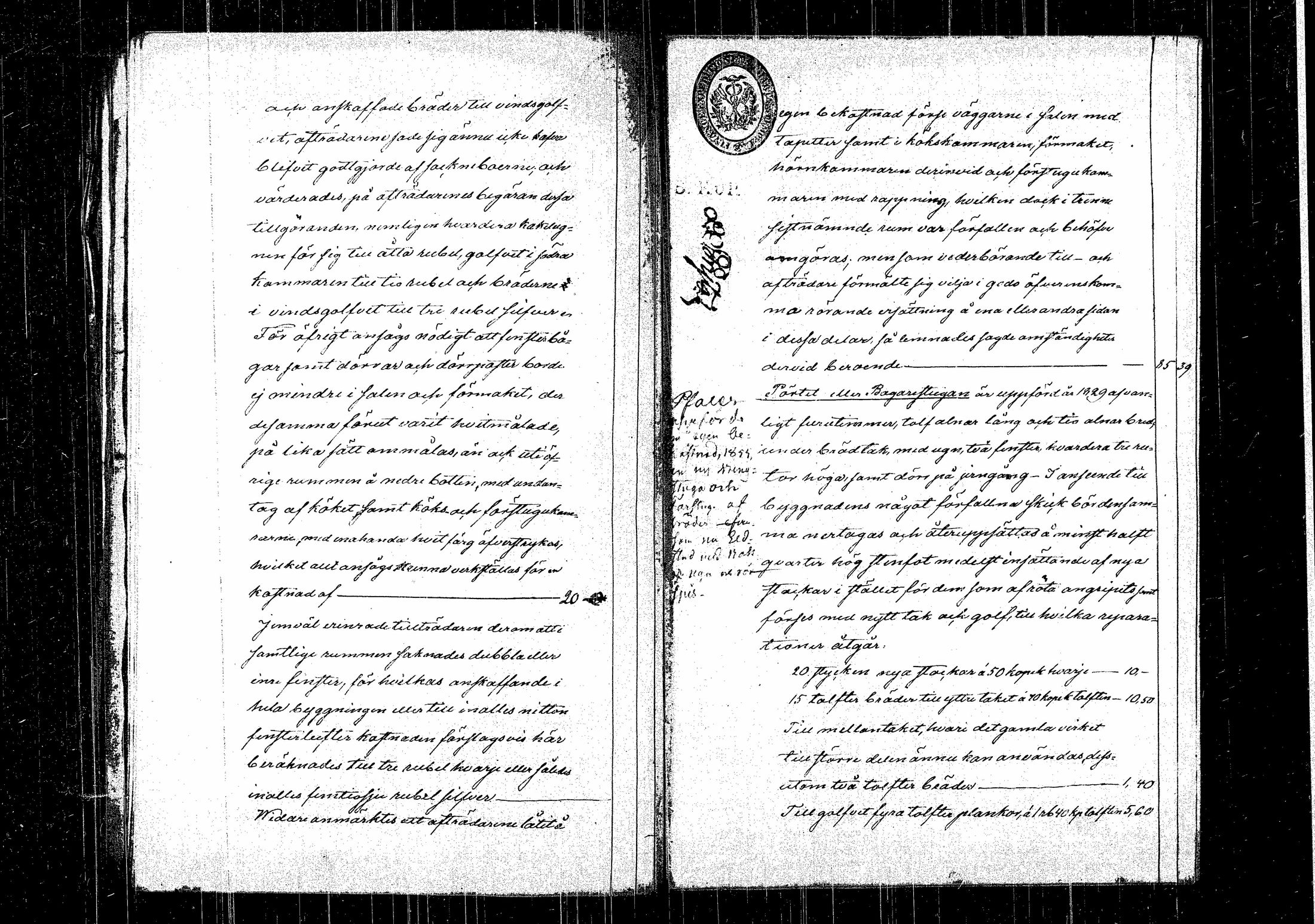 [ kuvat/50.jpg ]