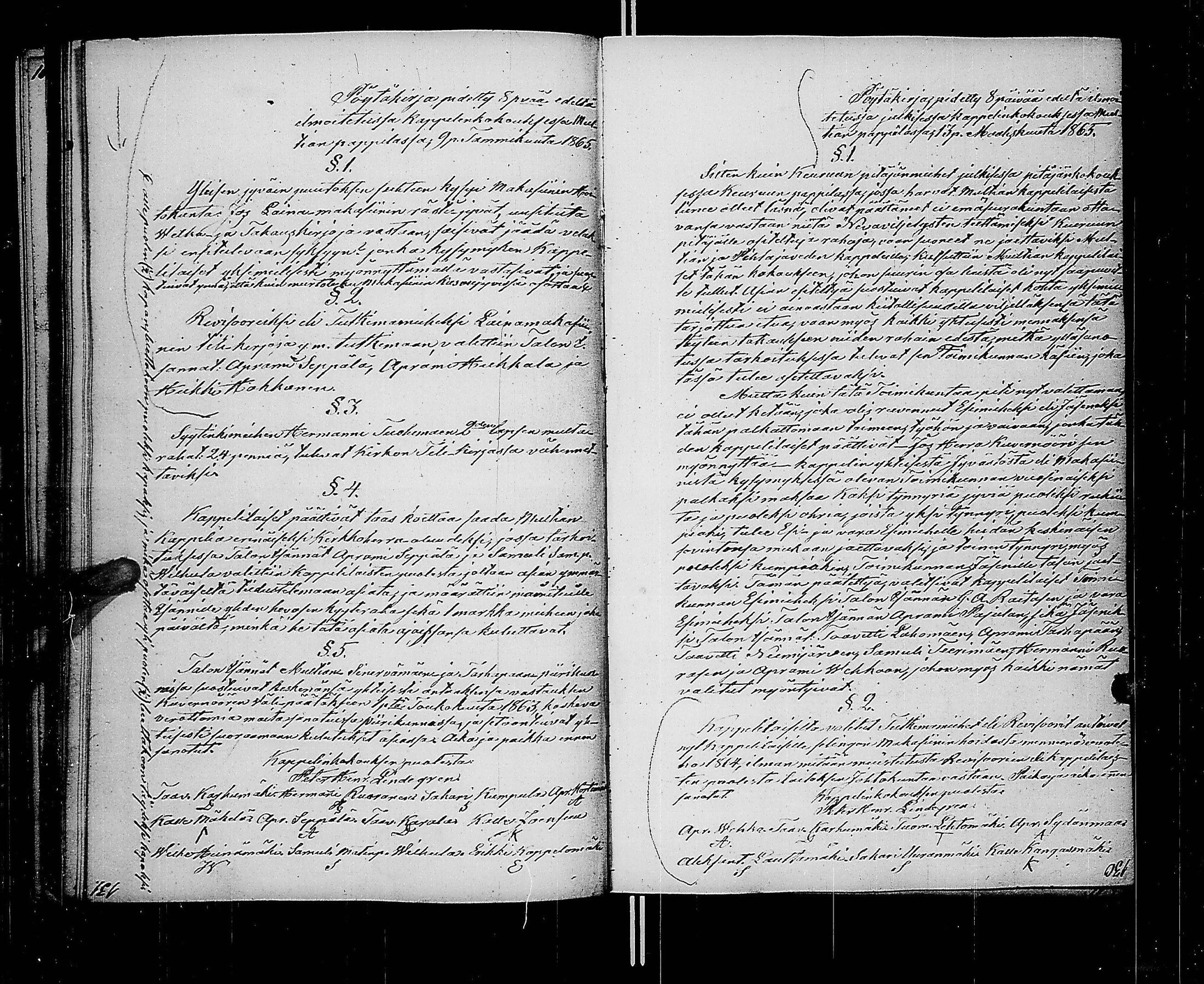 [ kuvat/102.jpg ]