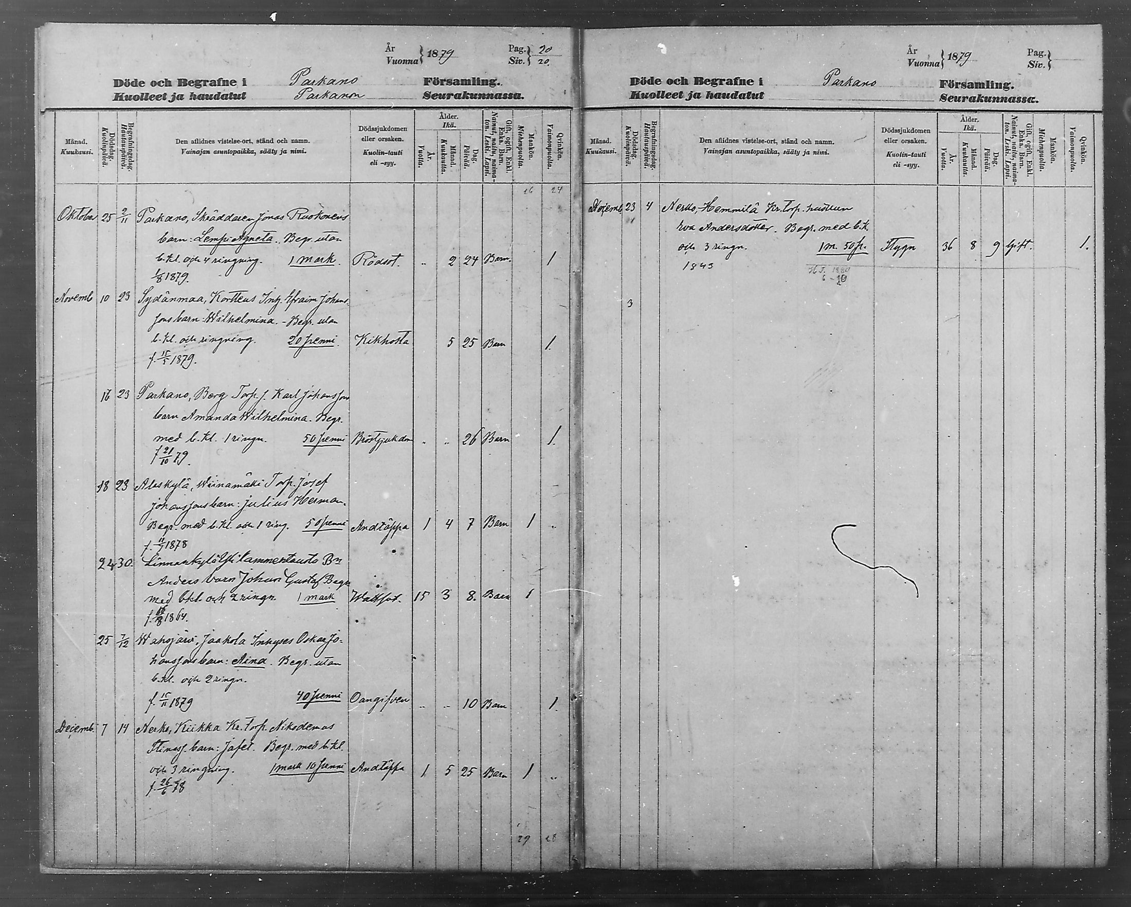 [ kuvat/11.jpg ]