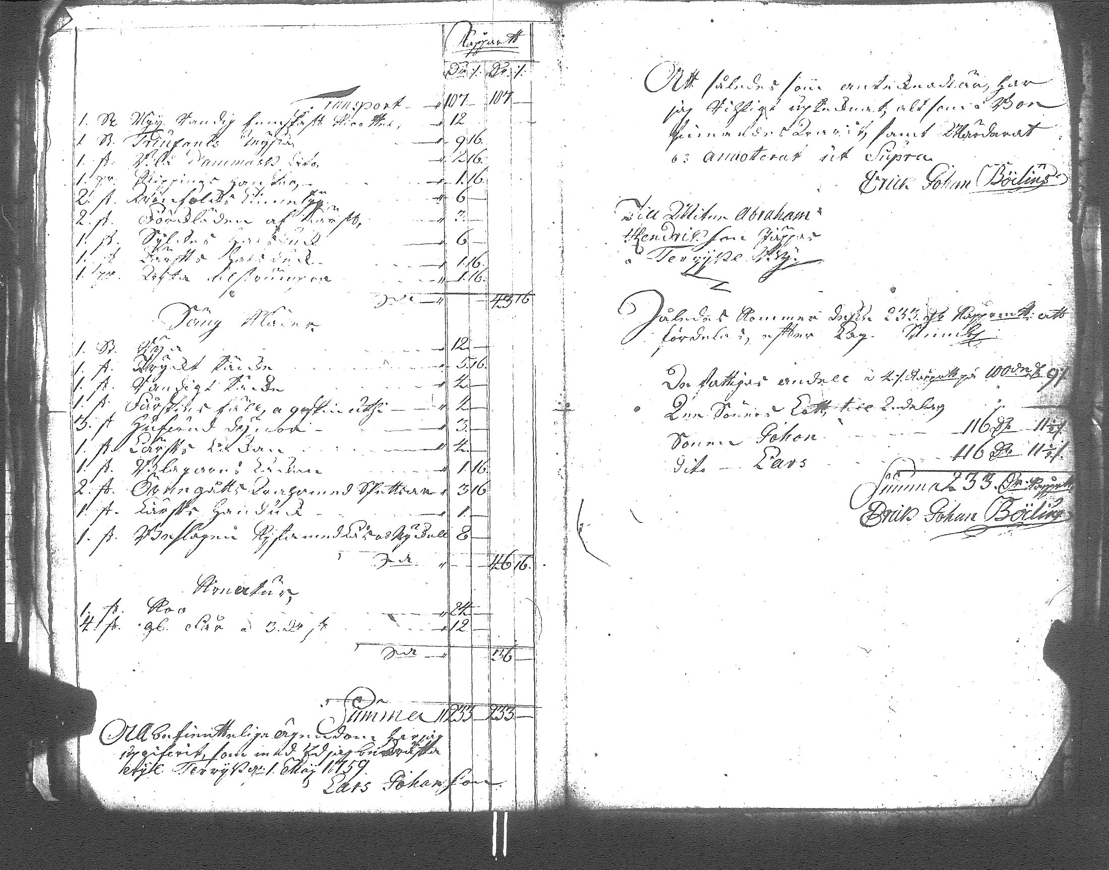 [ kuvat/167.jpg ]