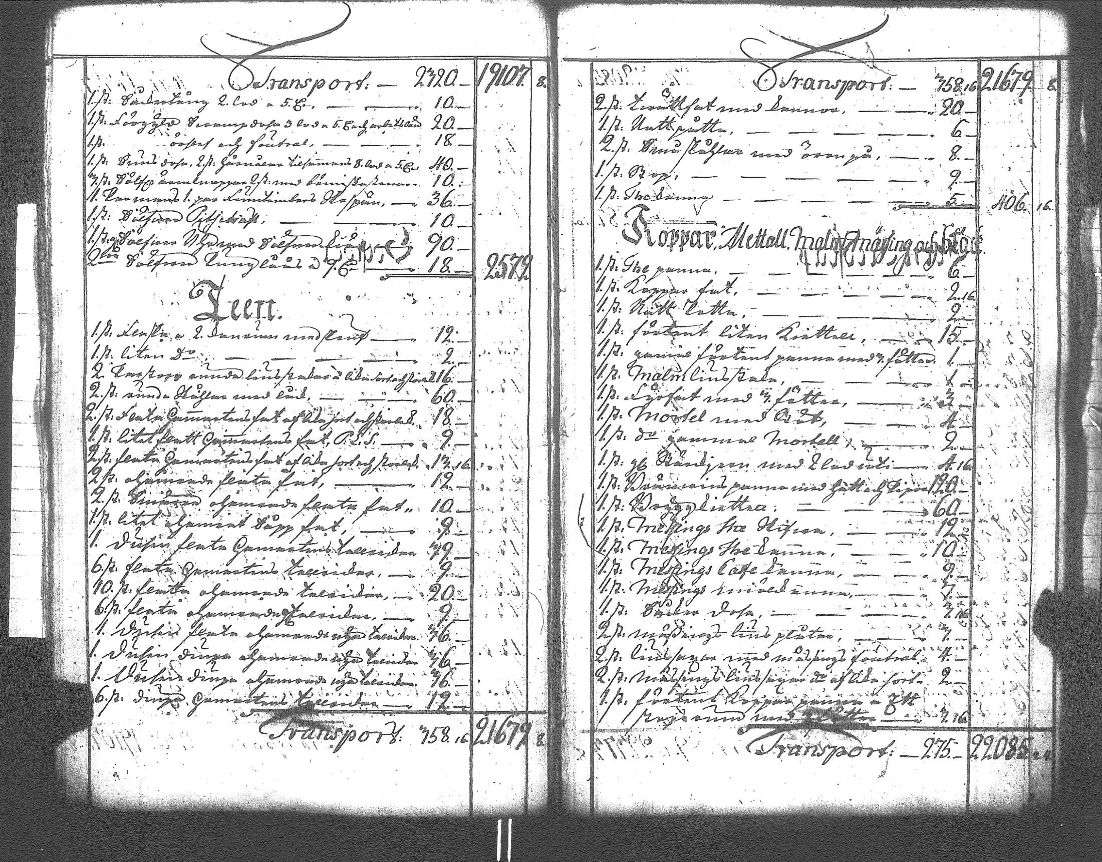 [ kuvat/212.jpg ]