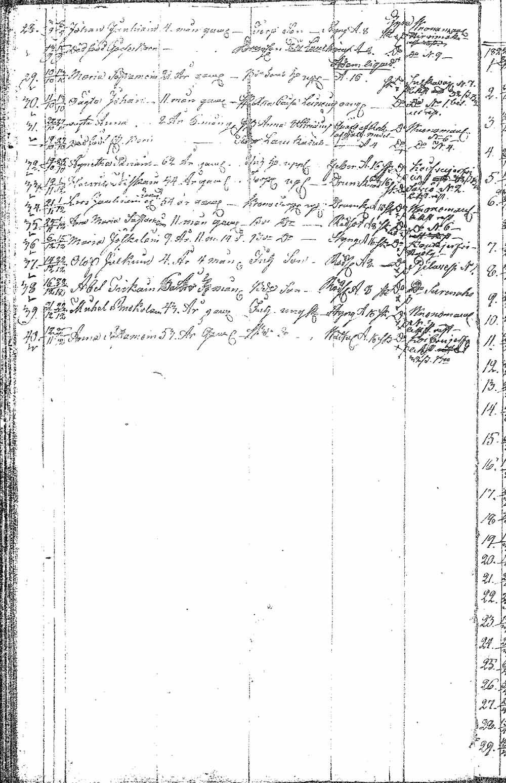 [ kuvat/138.jpg ]