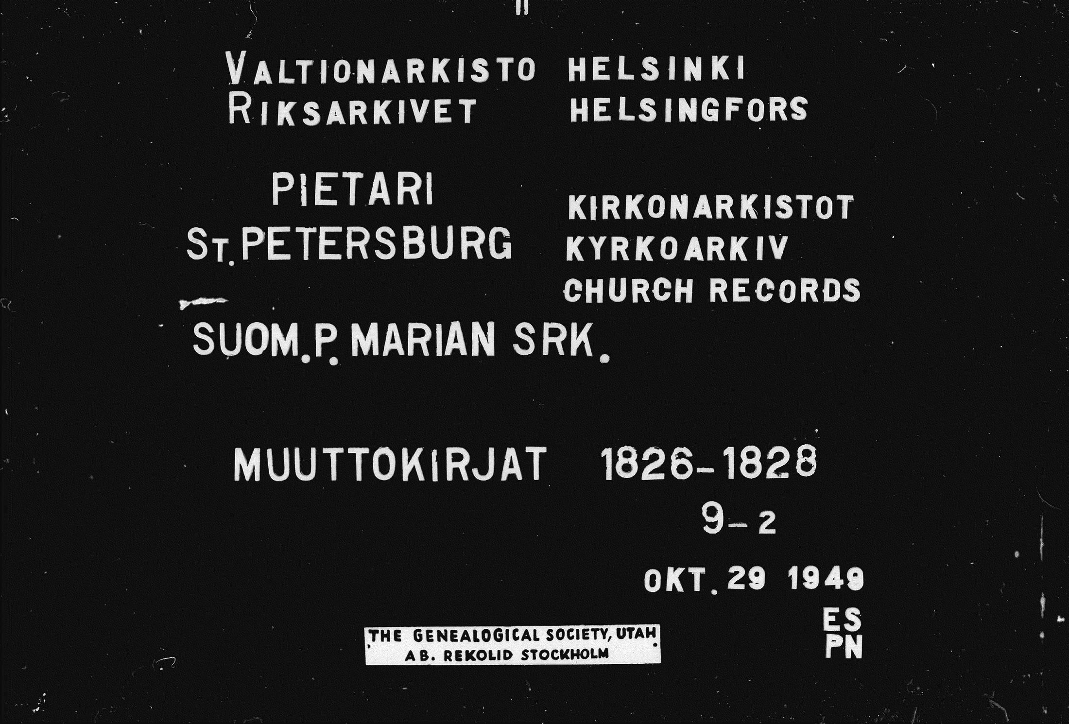 [ kuvat/1.jpg ]