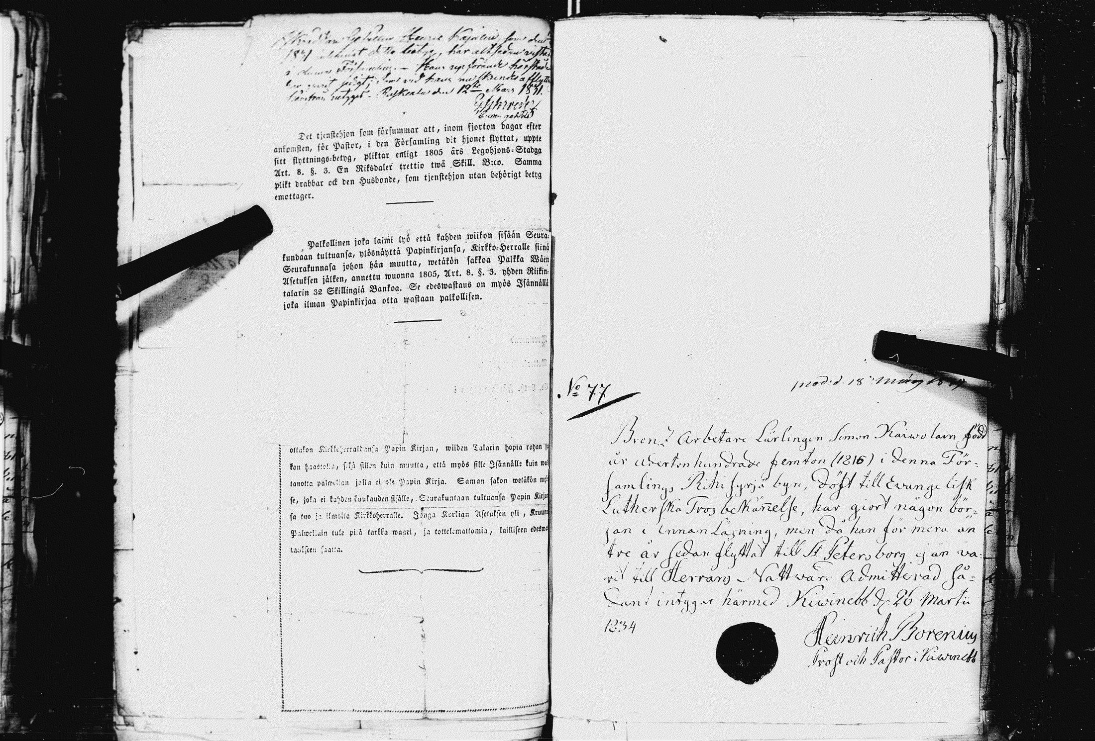 [ kuvat/175.jpg ]