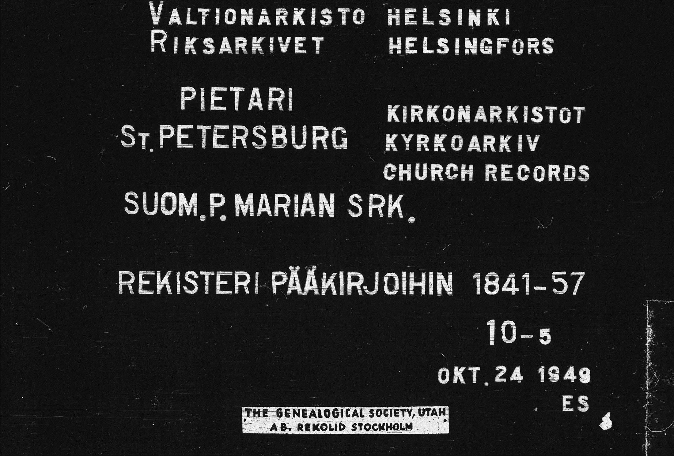 [ kuvat/3.jpg ]
