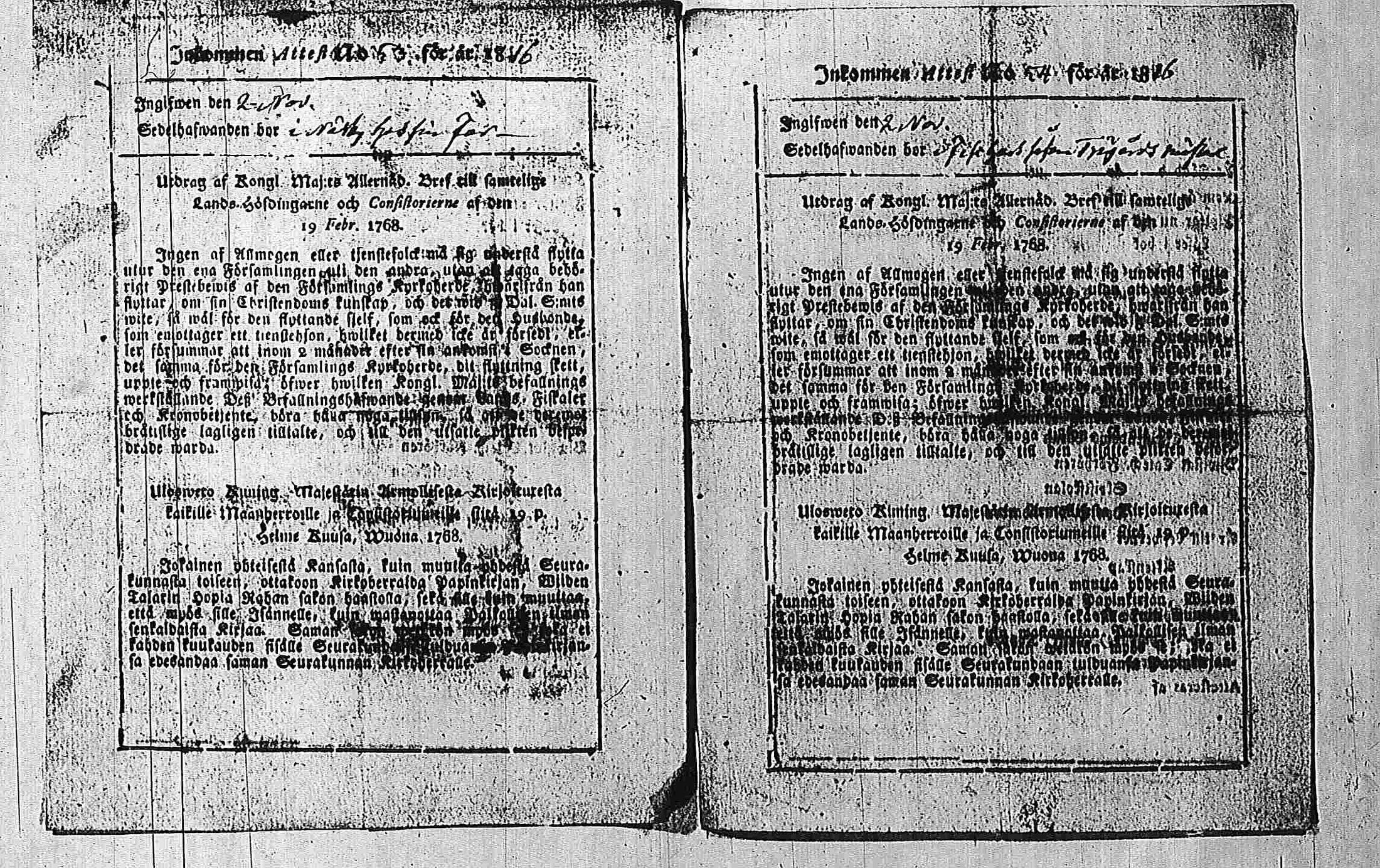 [ kuvat/493.jpg ]
