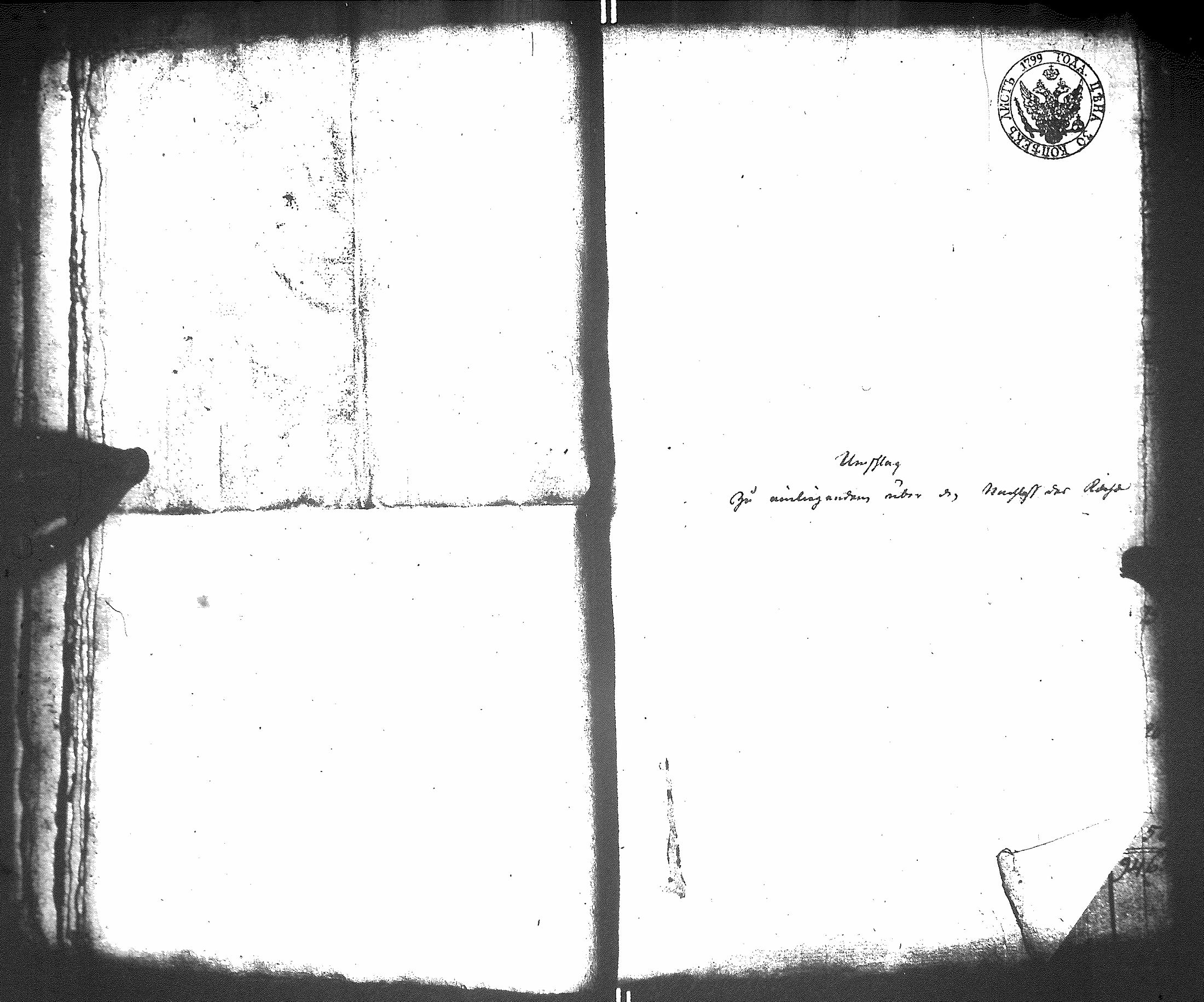 [ kuvat/35.jpg ]