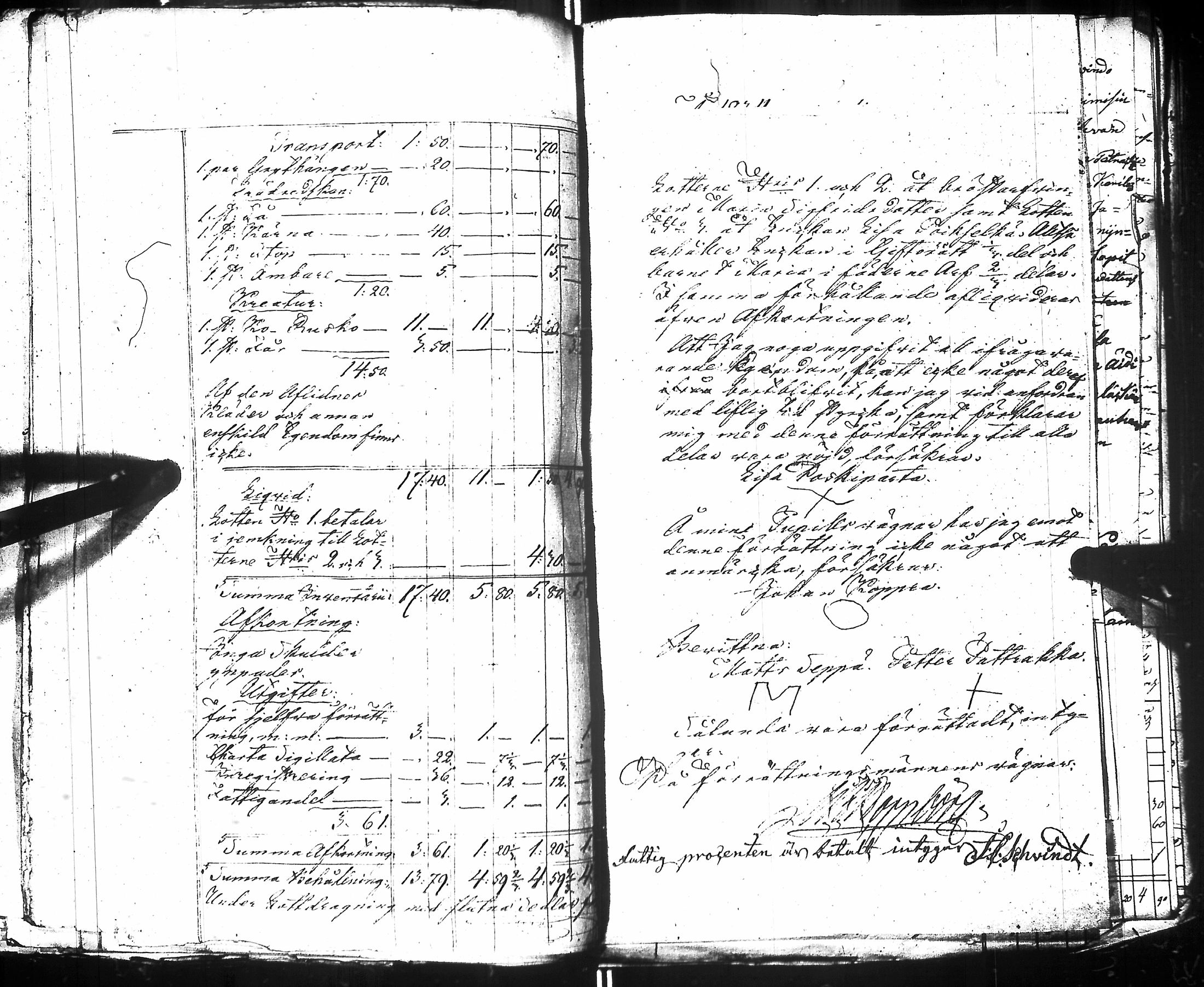 [ kuvat/164.jpg ]