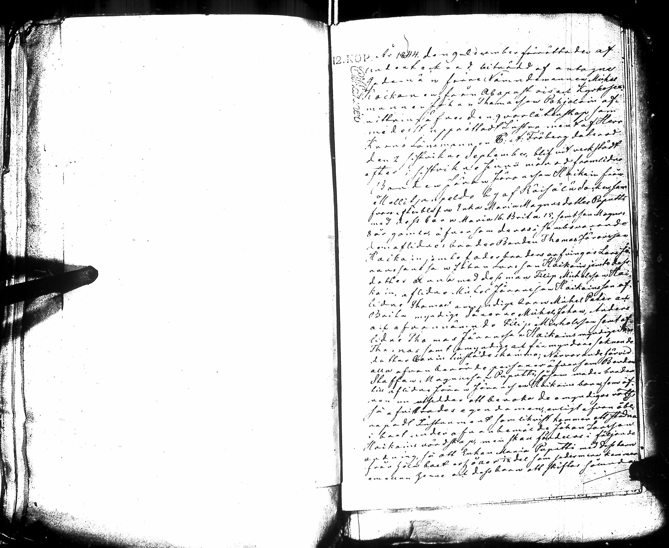 [ kuvat/197.jpg ]
