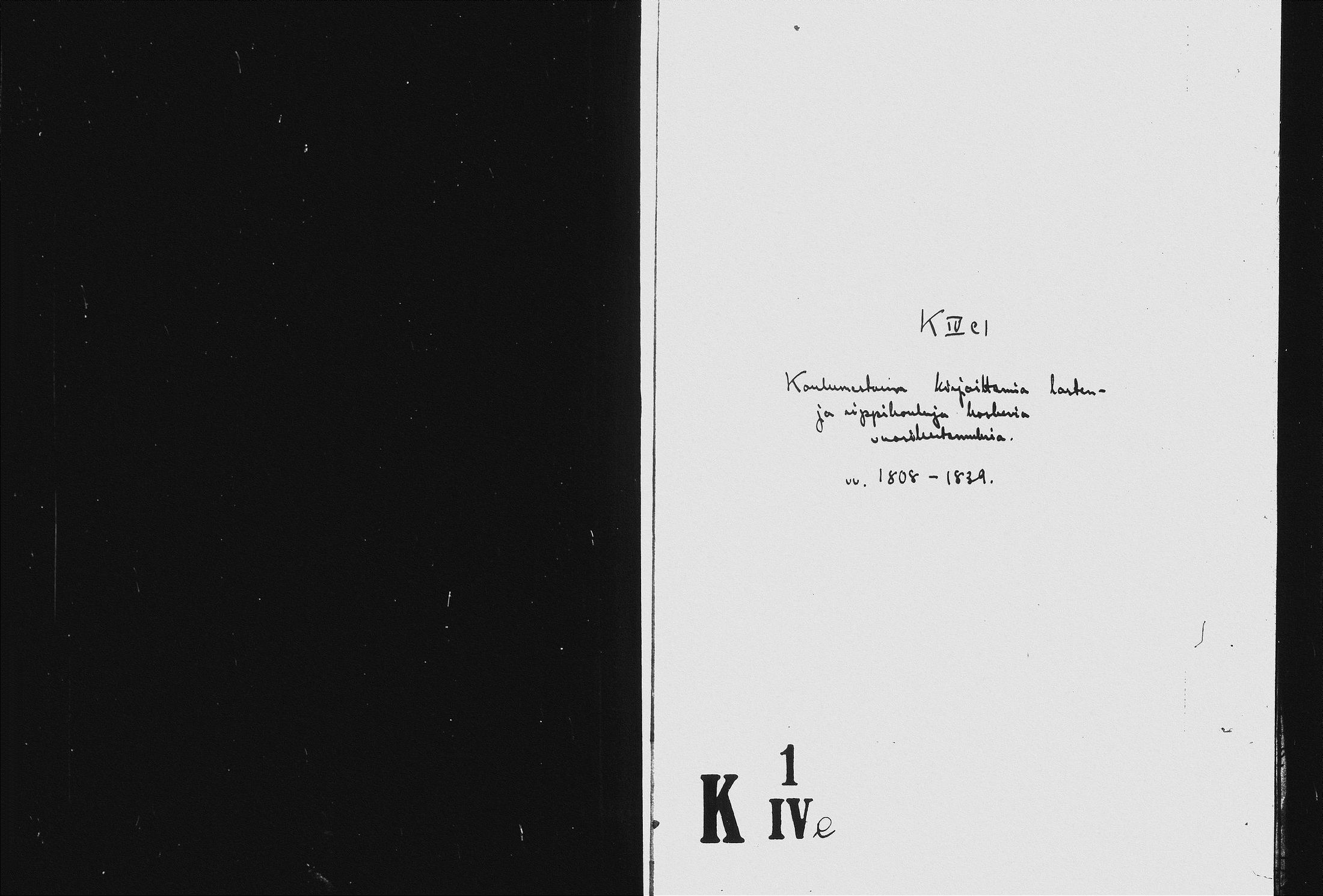 [ kuvat/5.jpg ]