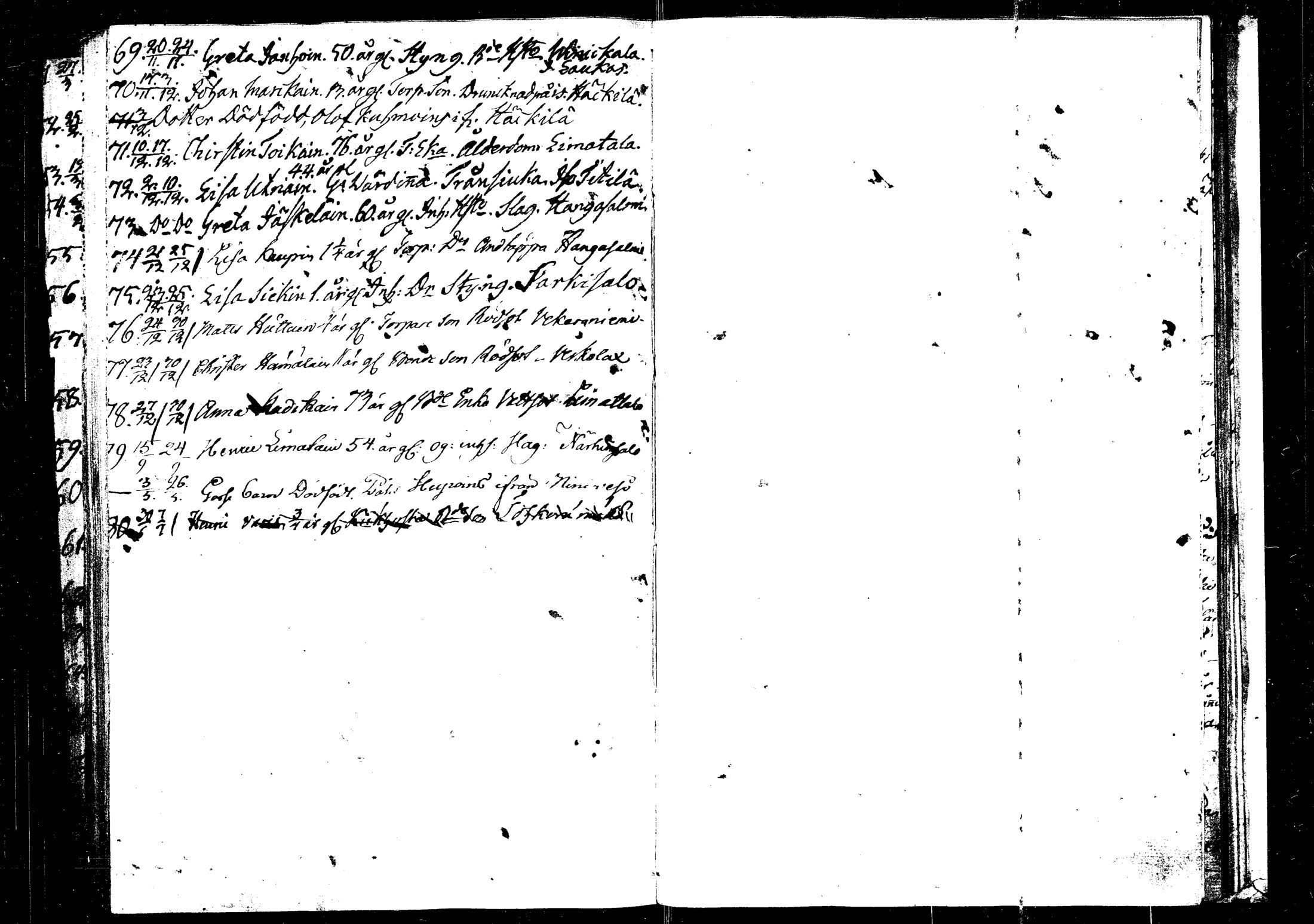 [ kuvat/22.jpg ]