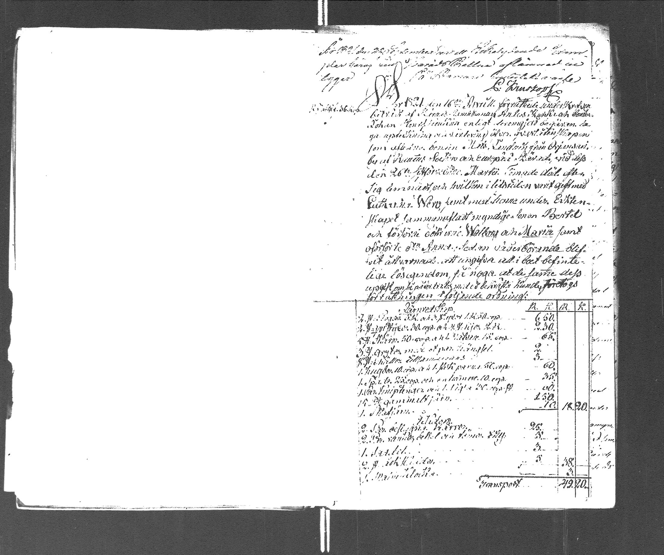[ kuvat/122.jpg ]