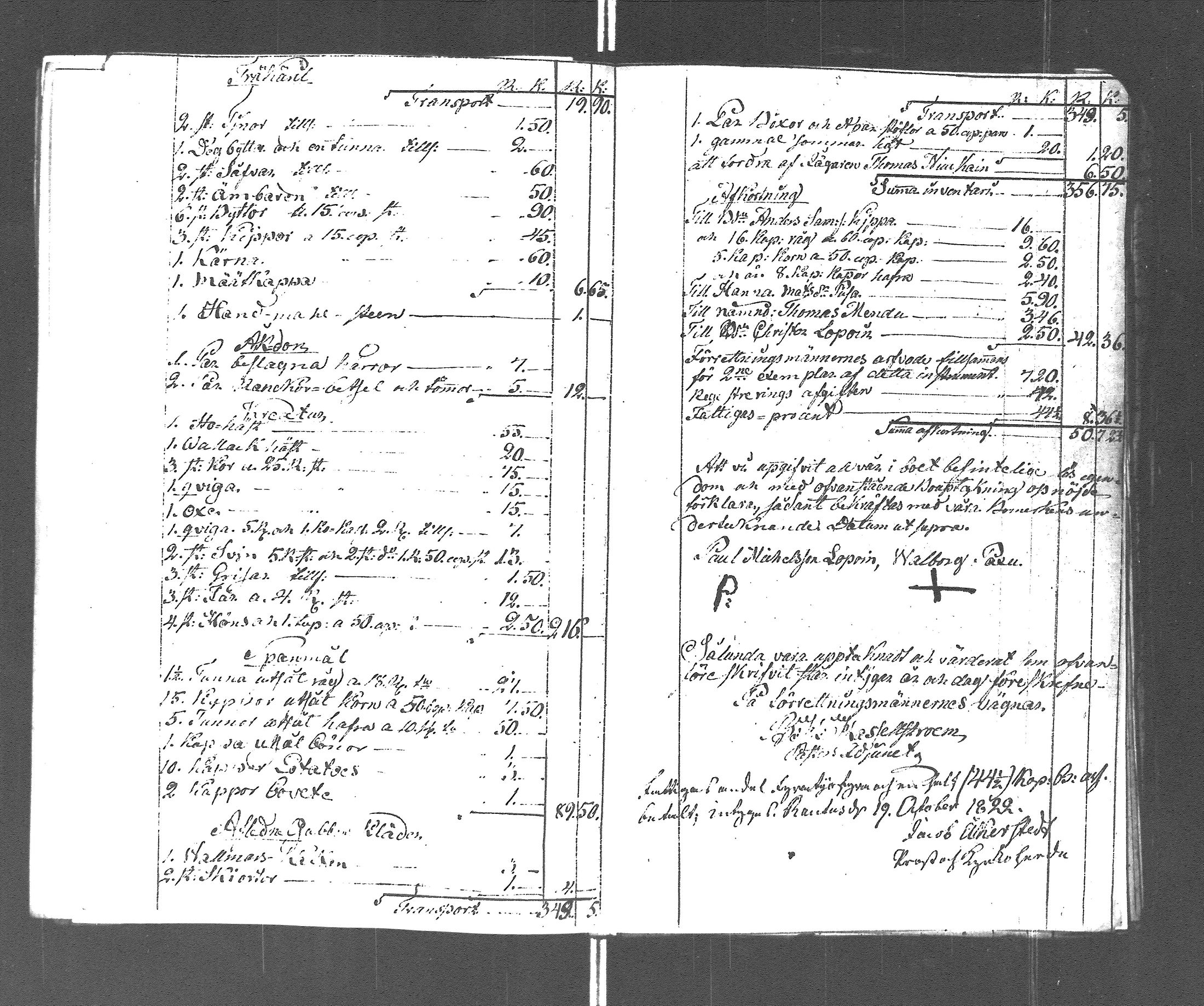 [ kuvat/172.jpg ]