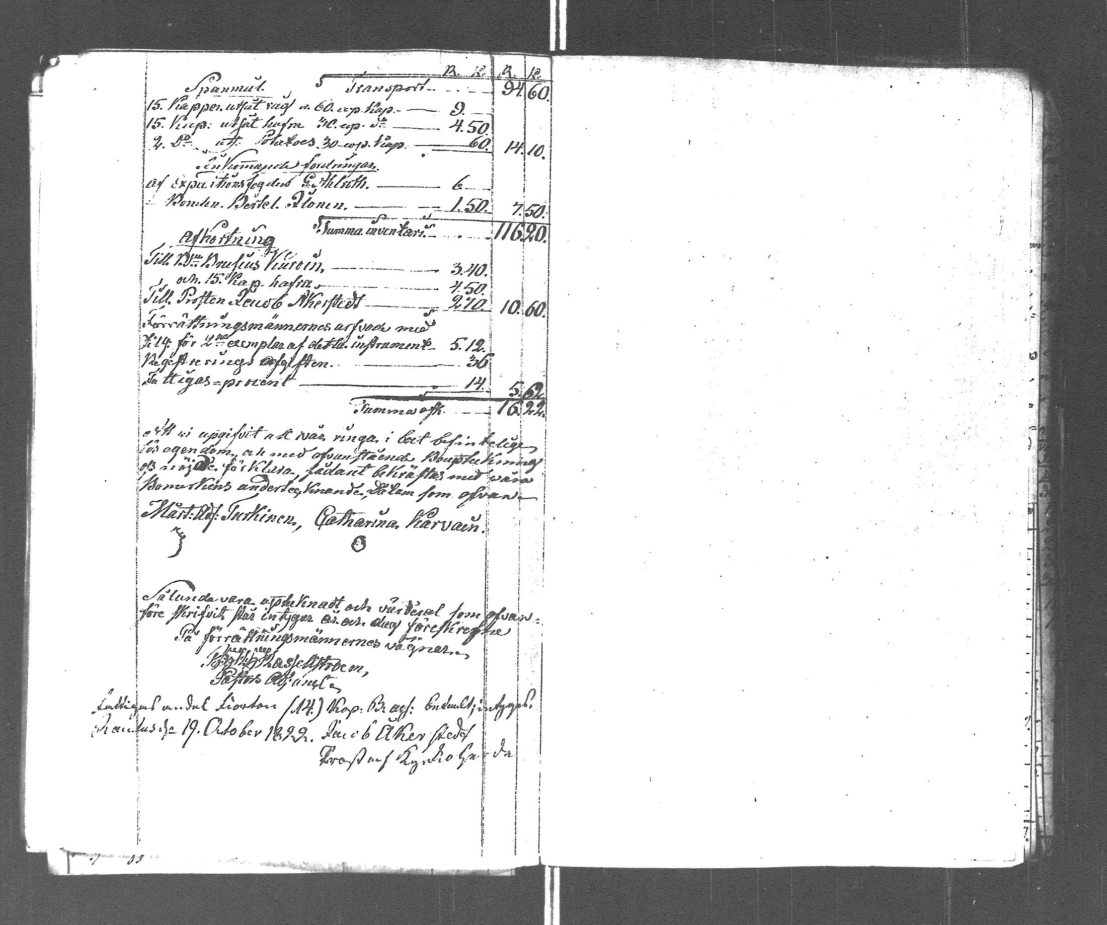 [ kuvat/186.jpg ]
