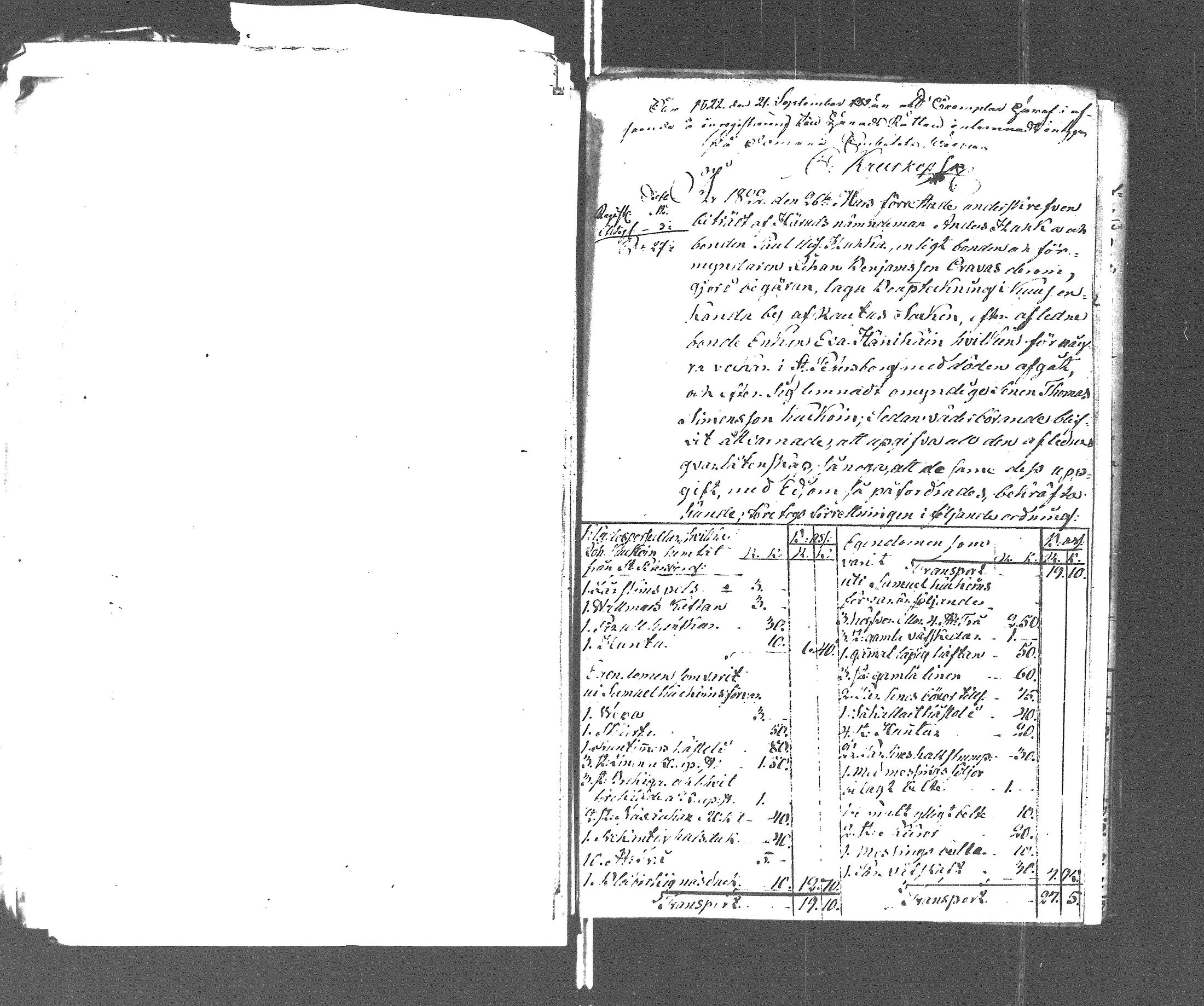 [ kuvat/210.jpg ]