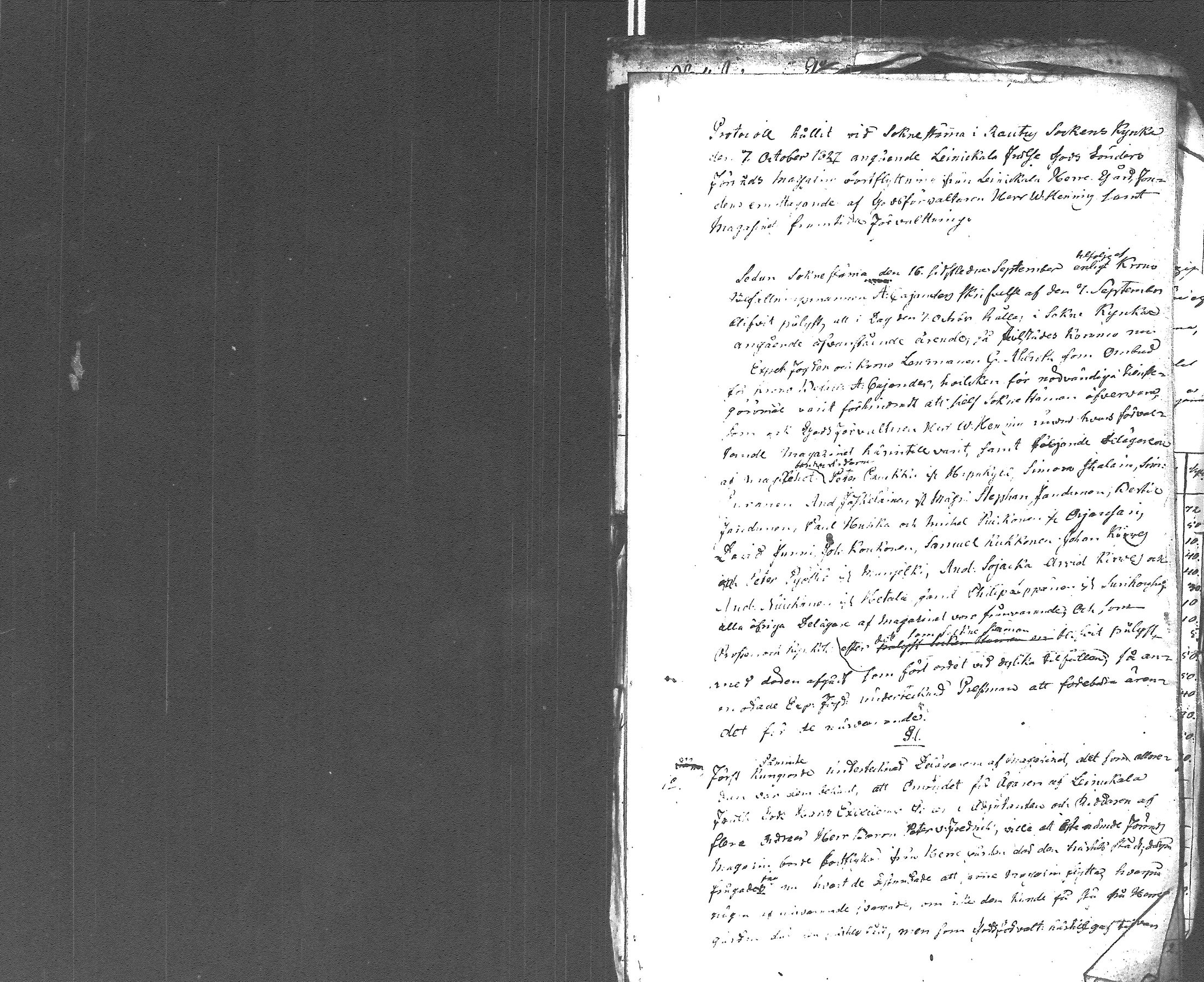 [ kuvat/316.jpg ]