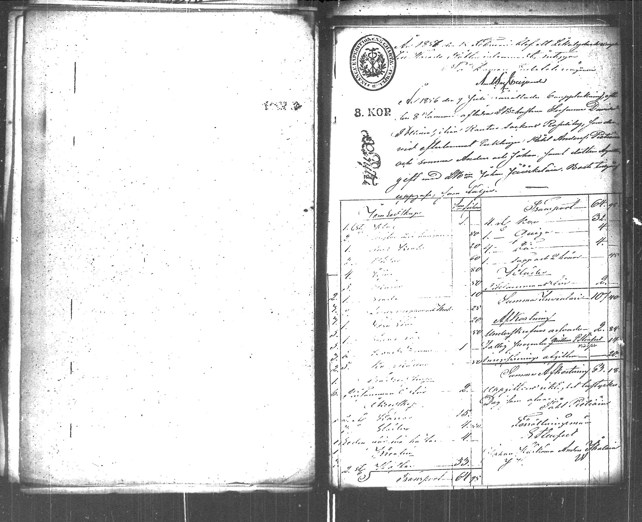 [ kuvat/205.jpg ]