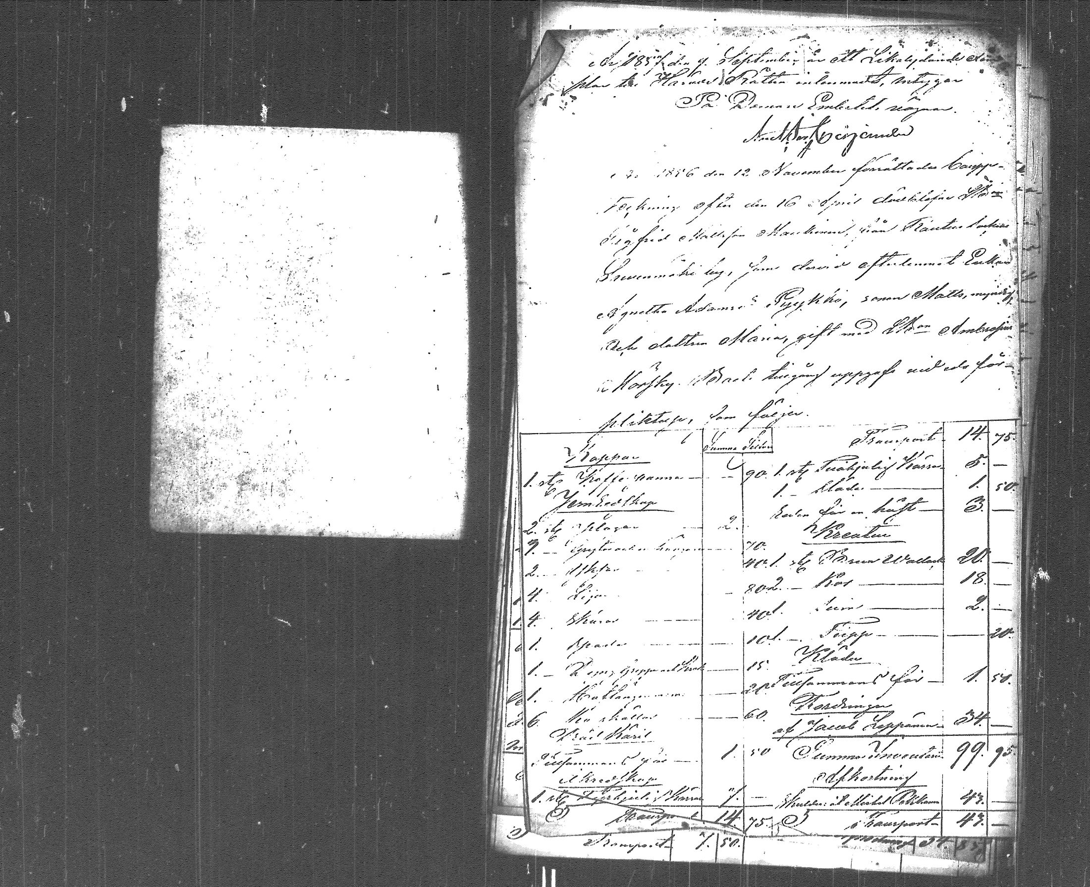 [ kuvat/233.jpg ]