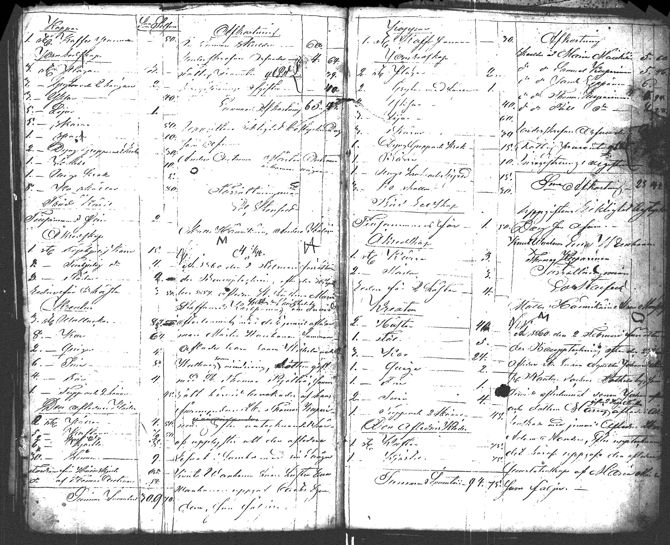[ kuvat/402.jpg ]