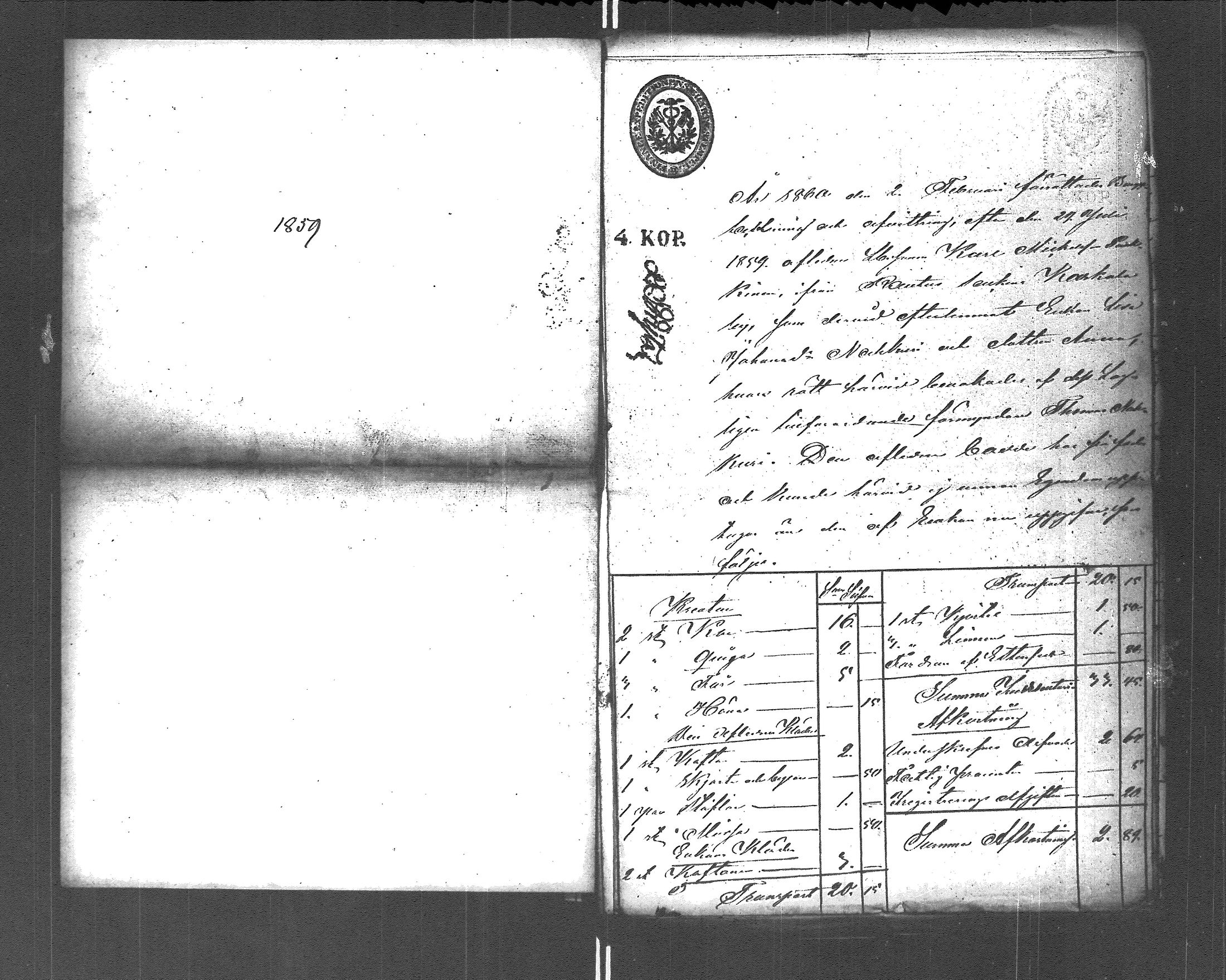 [ kuvat/261.jpg ]