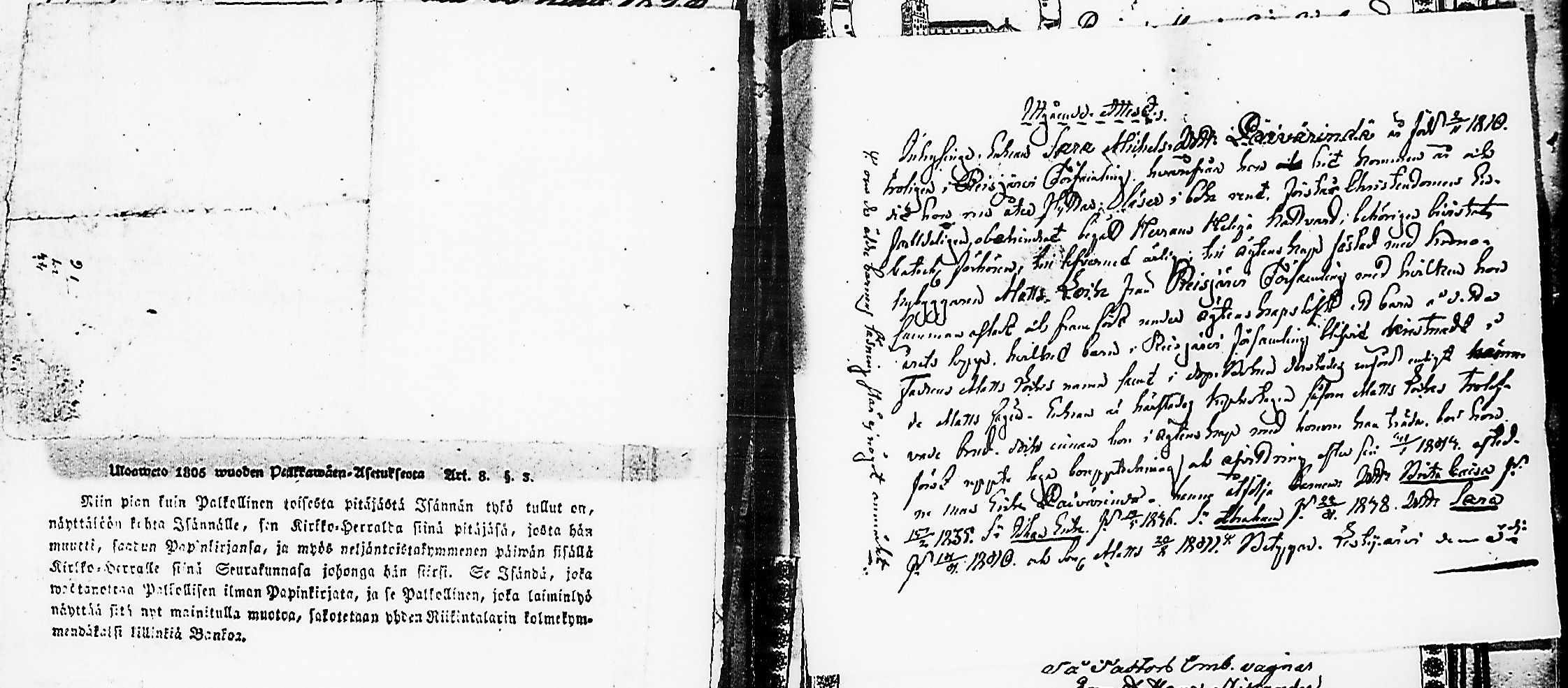 [ kuvat/179.jpg ]