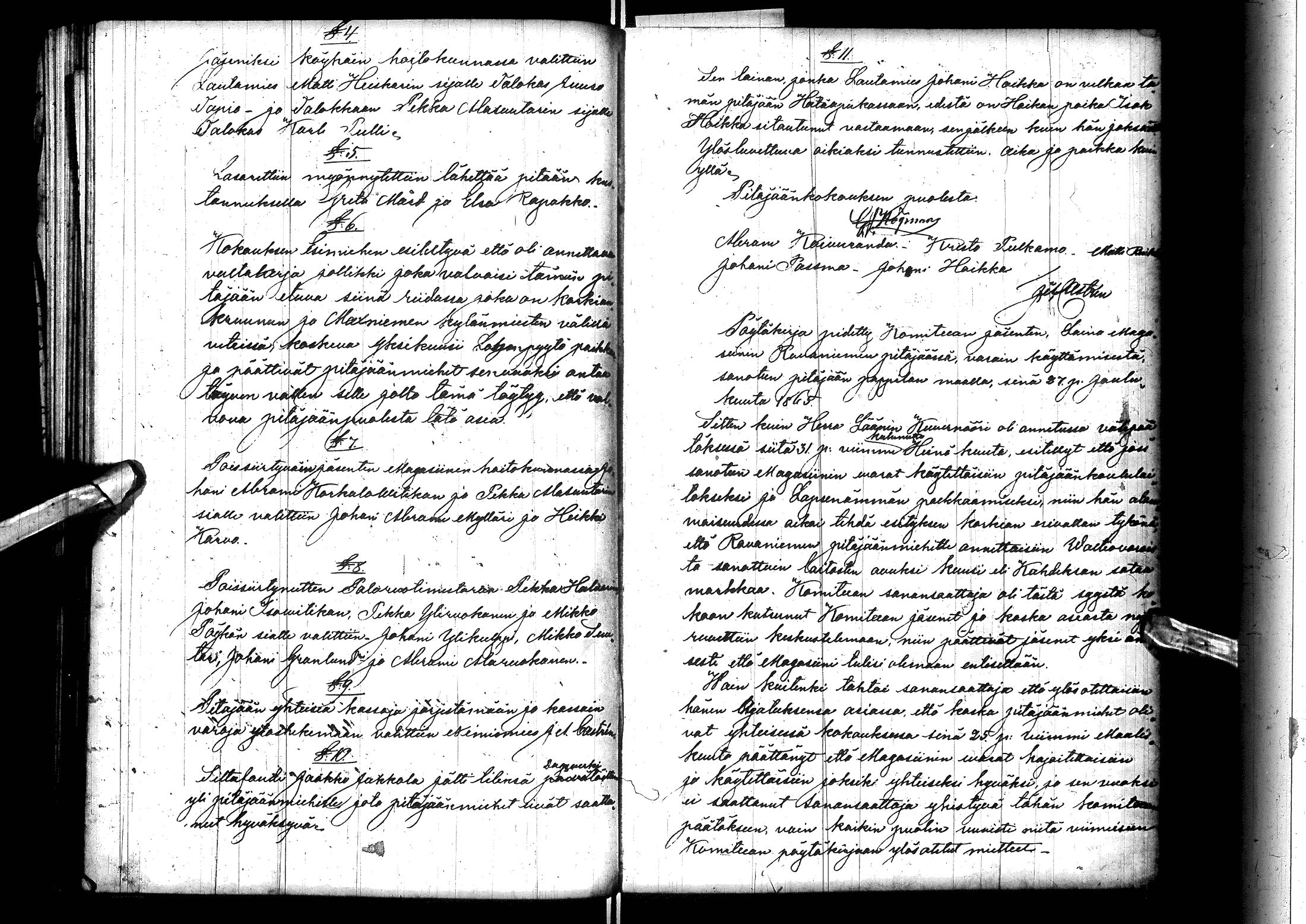 [ kuvat/92.jpg ]