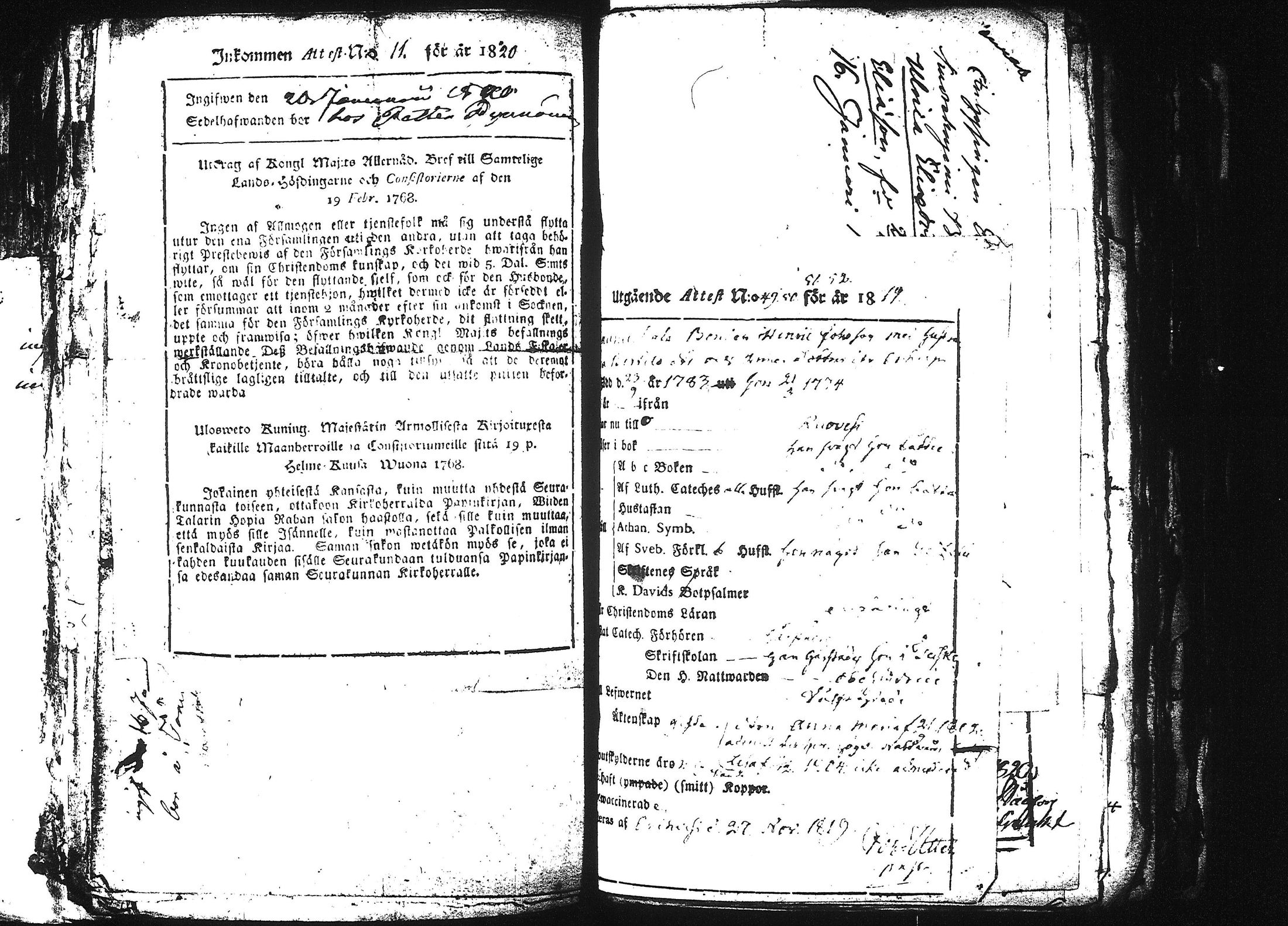 [ kuvat/215.jpg ]