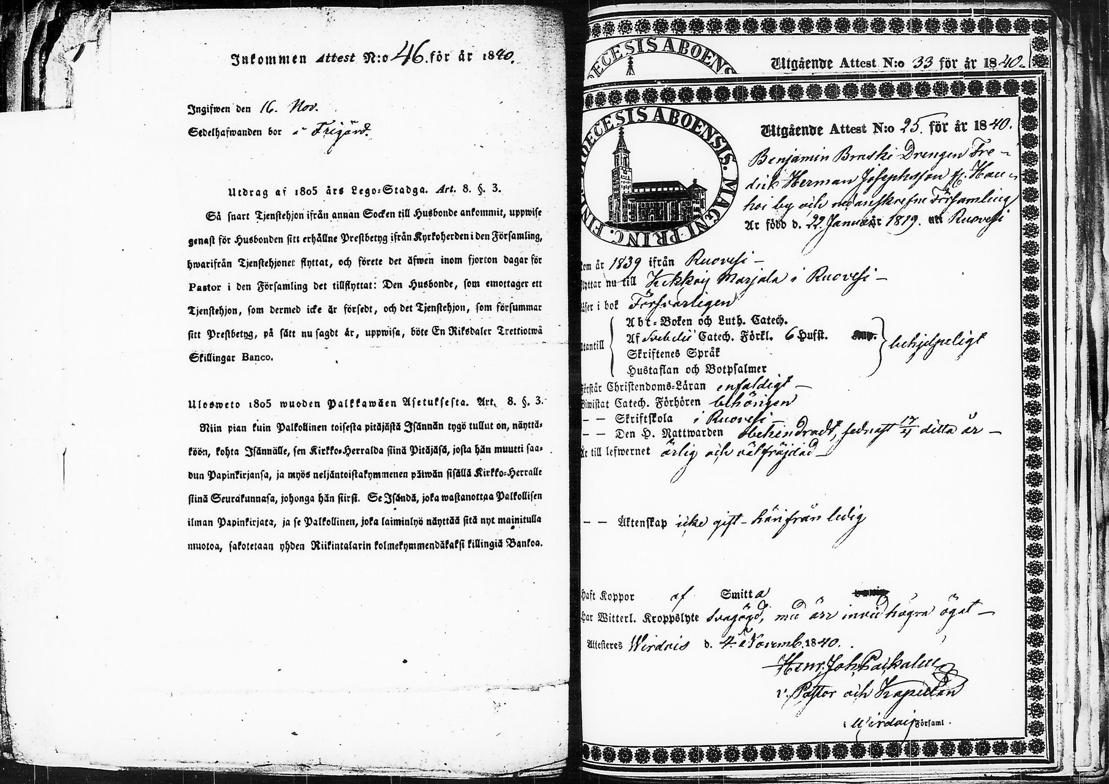 [ kuvat/164.jpg ]