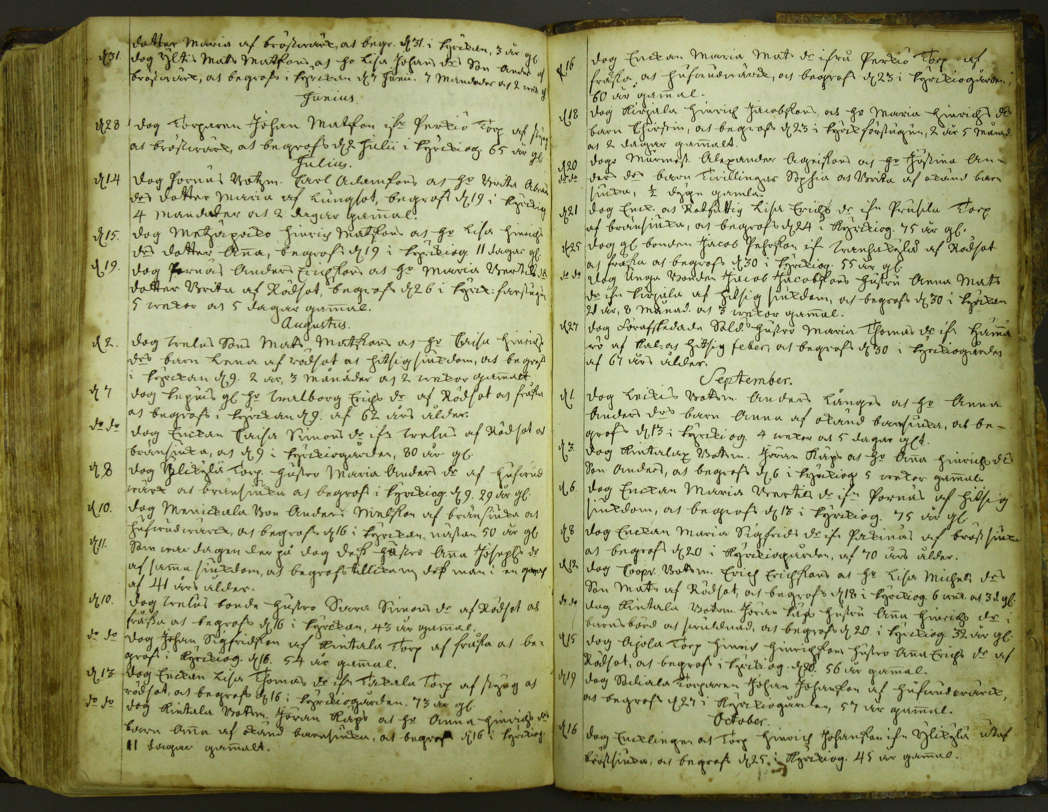 [ kuvat/182.jpg ]