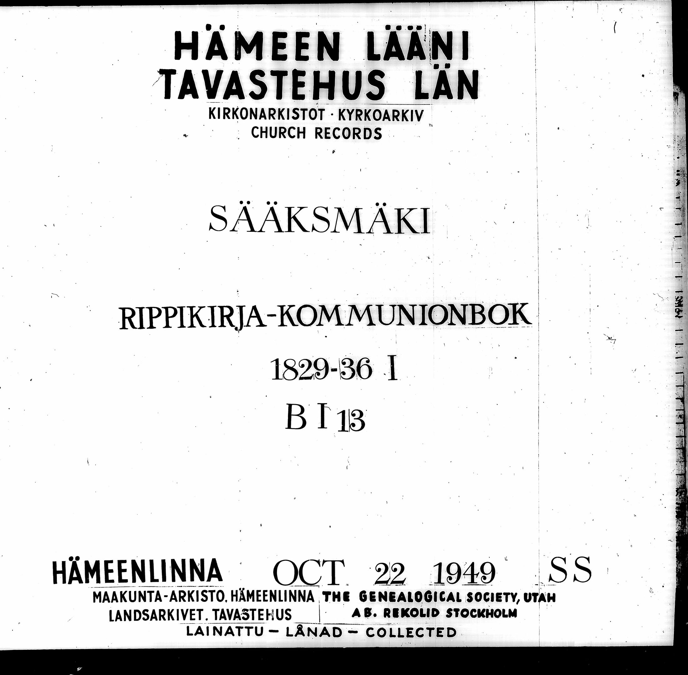 [ kuvat/196.jpg ]