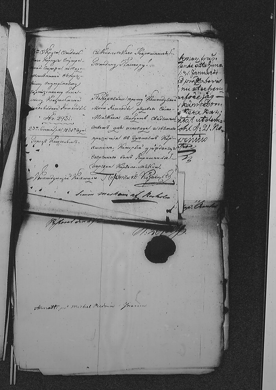 [ kuvat/135.jpg ]