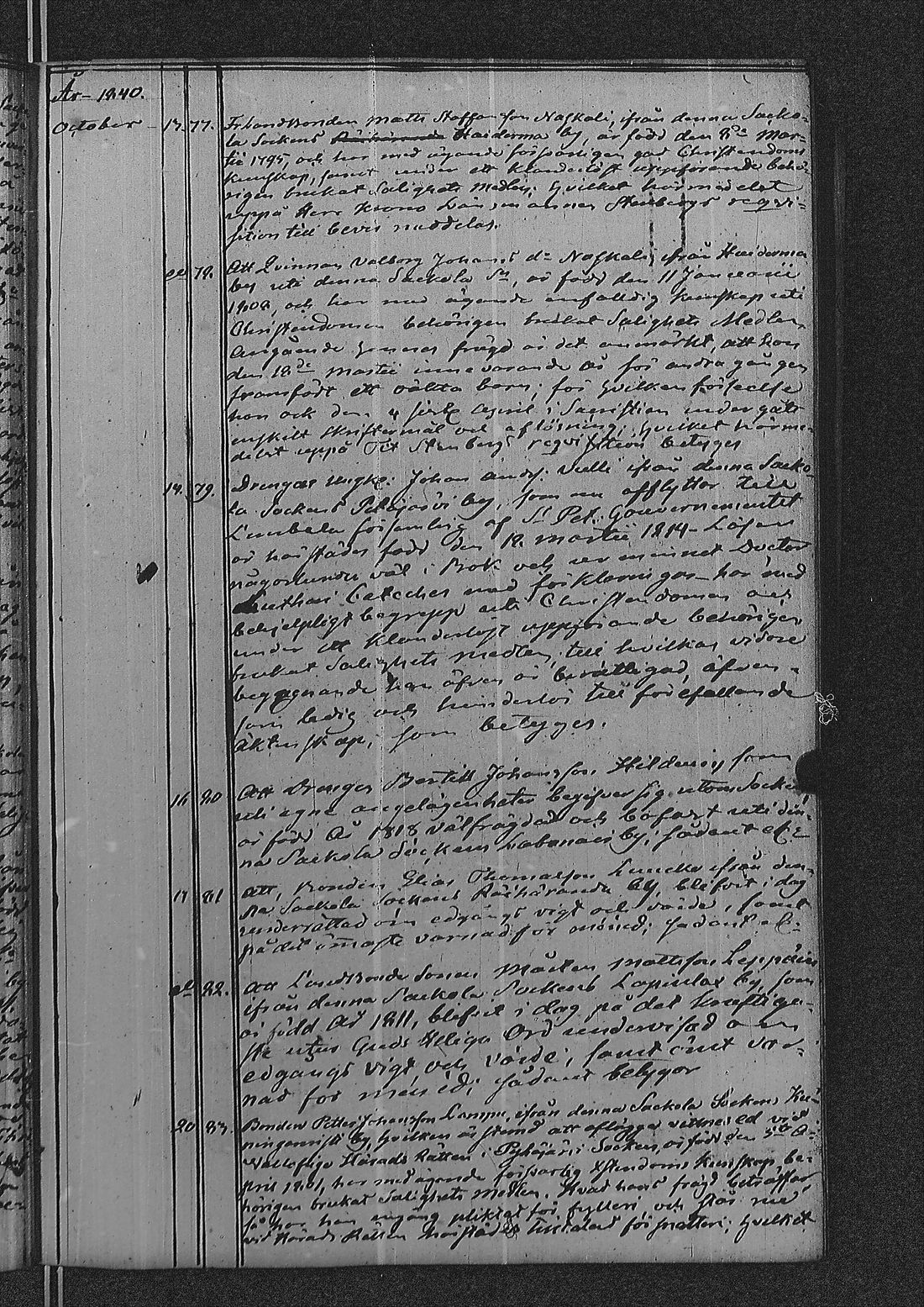 [ kuvat/47.jpg ]