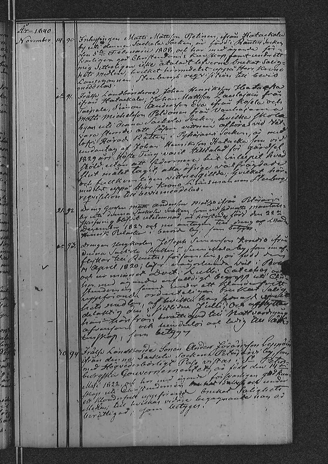 [ kuvat/49.jpg ]
