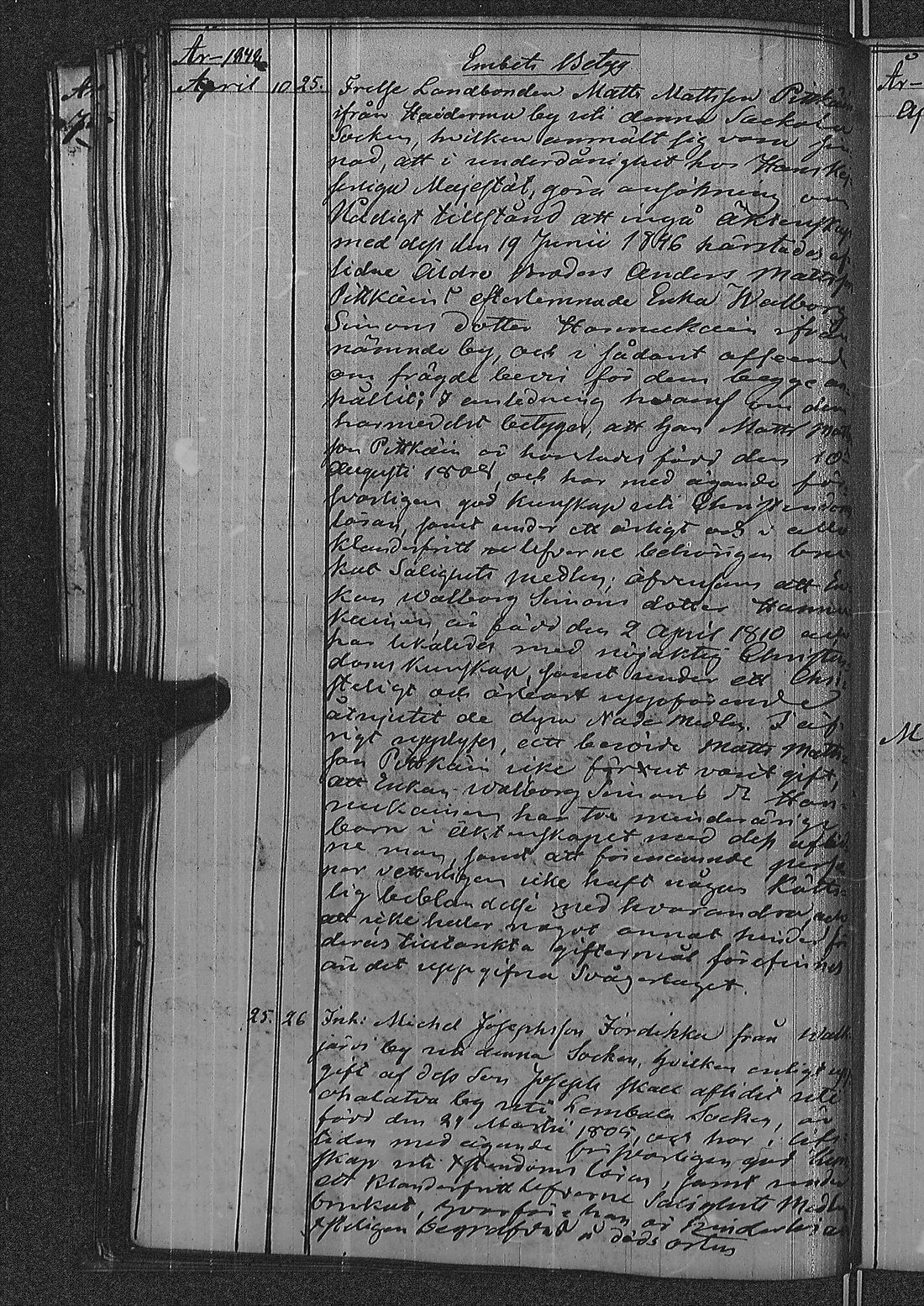 [ kuvat/122.jpg ]