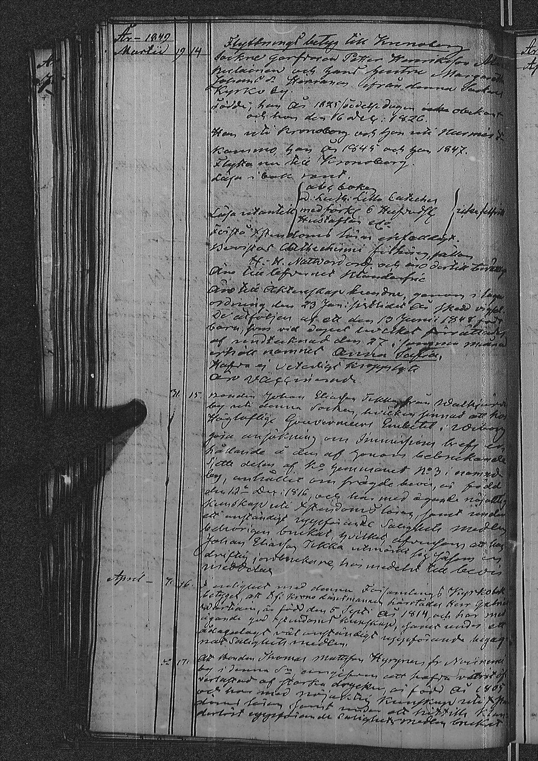 [ kuvat/142.jpg ]