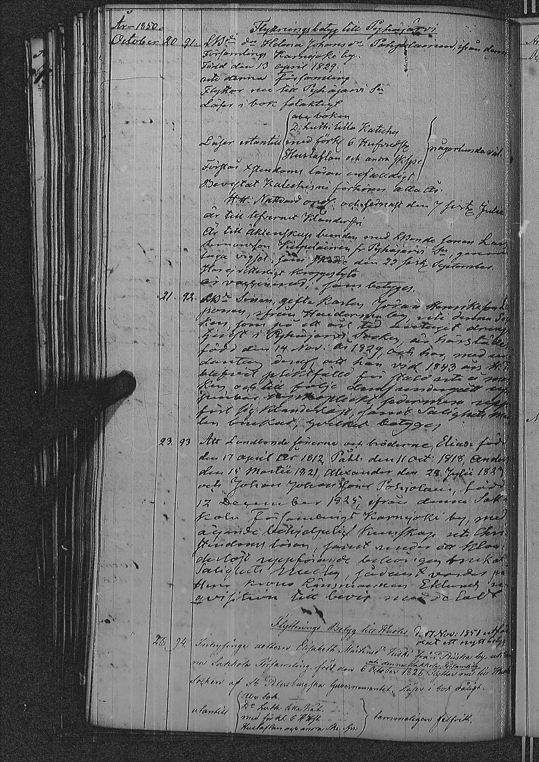 [ kuvat/192.jpg ]
