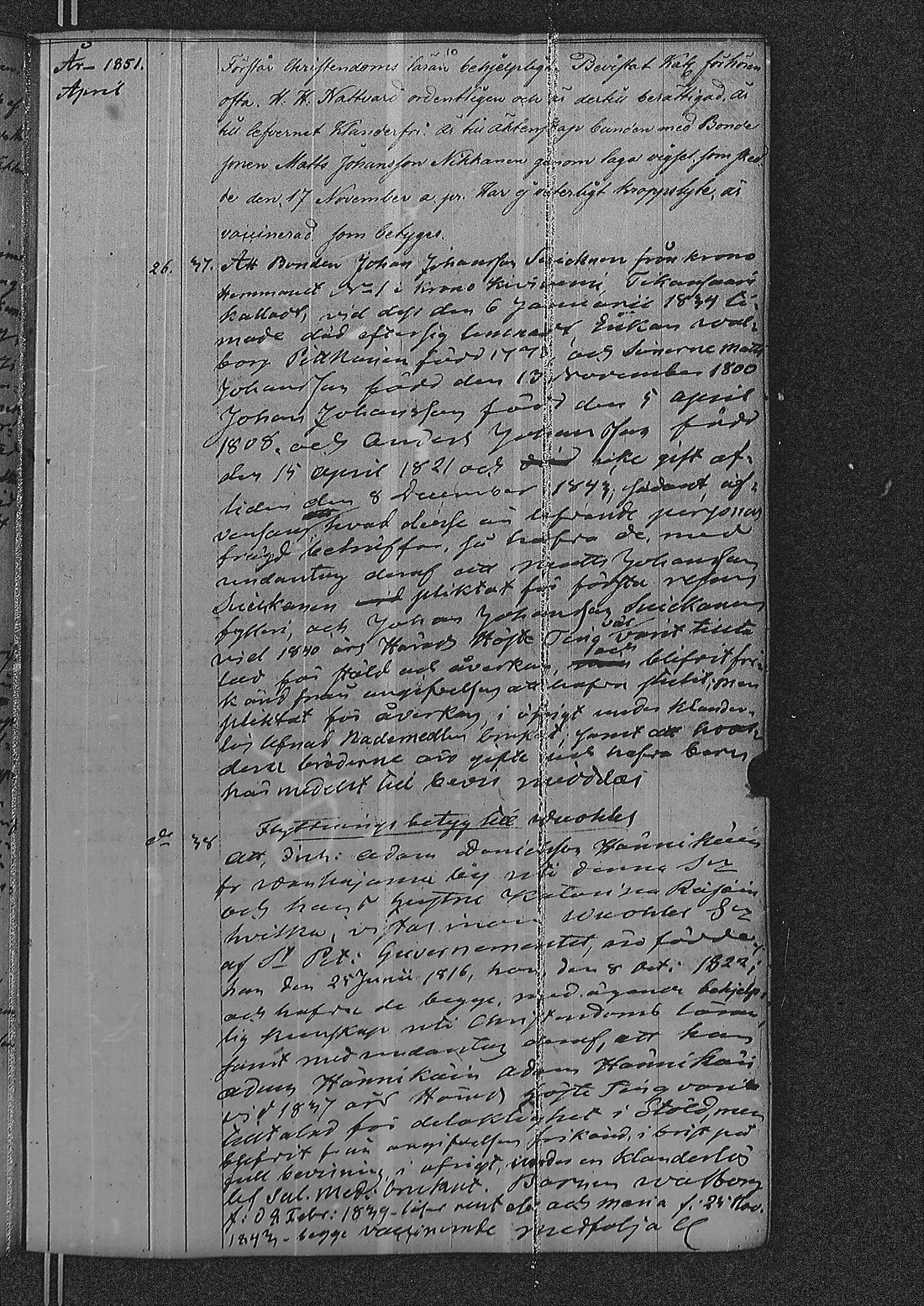 [ kuvat/209.jpg ]