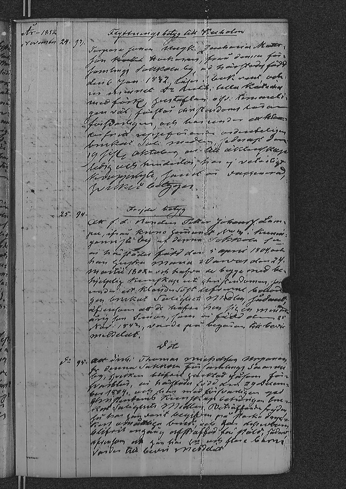 [ kuvat/259.jpg ]