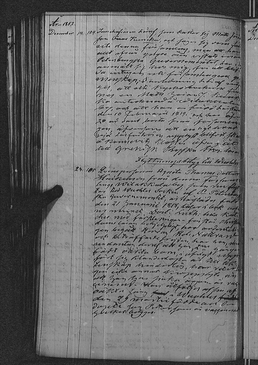 [ kuvat/262.jpg ]