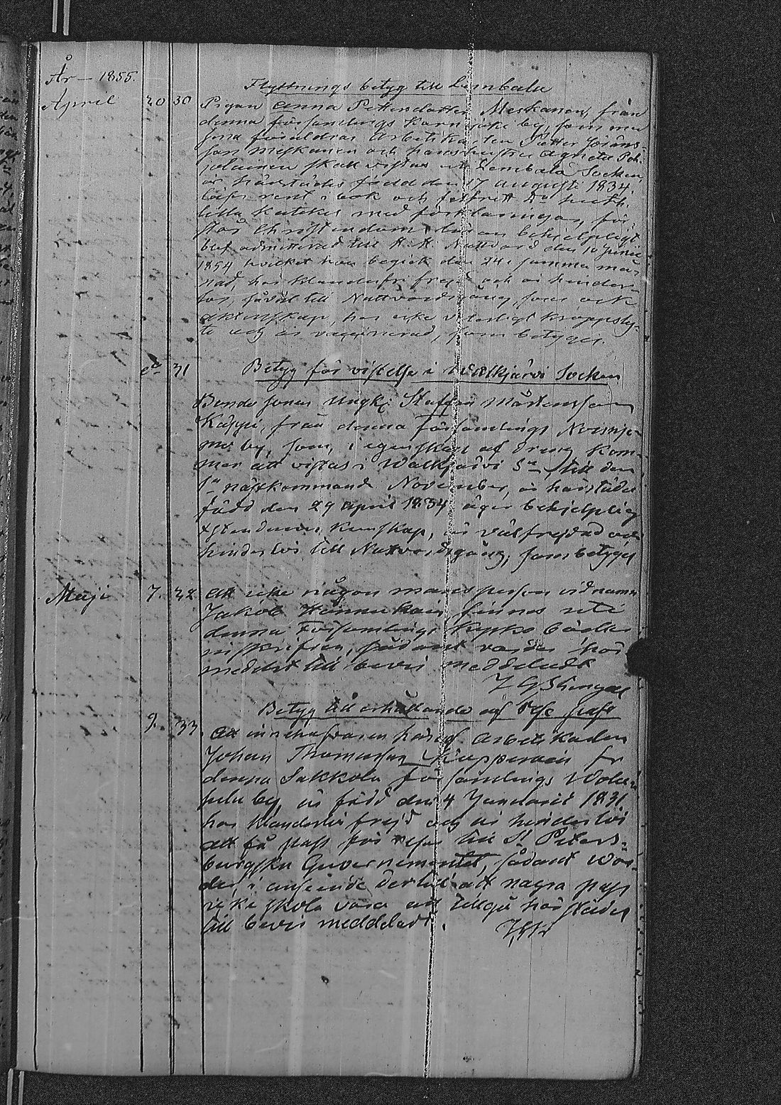 [ kuvat/321.jpg ]