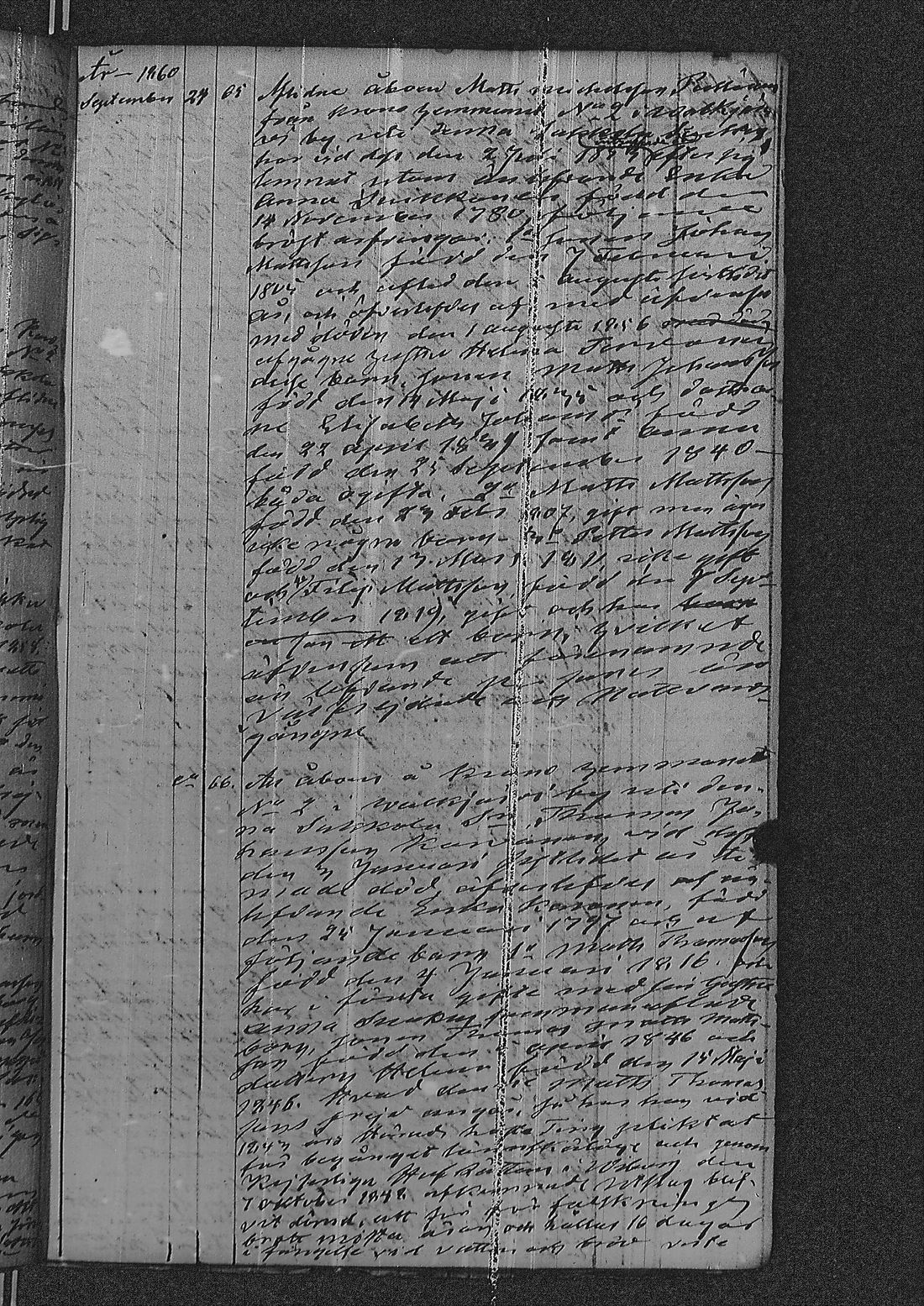 [ kuvat/451.jpg ]